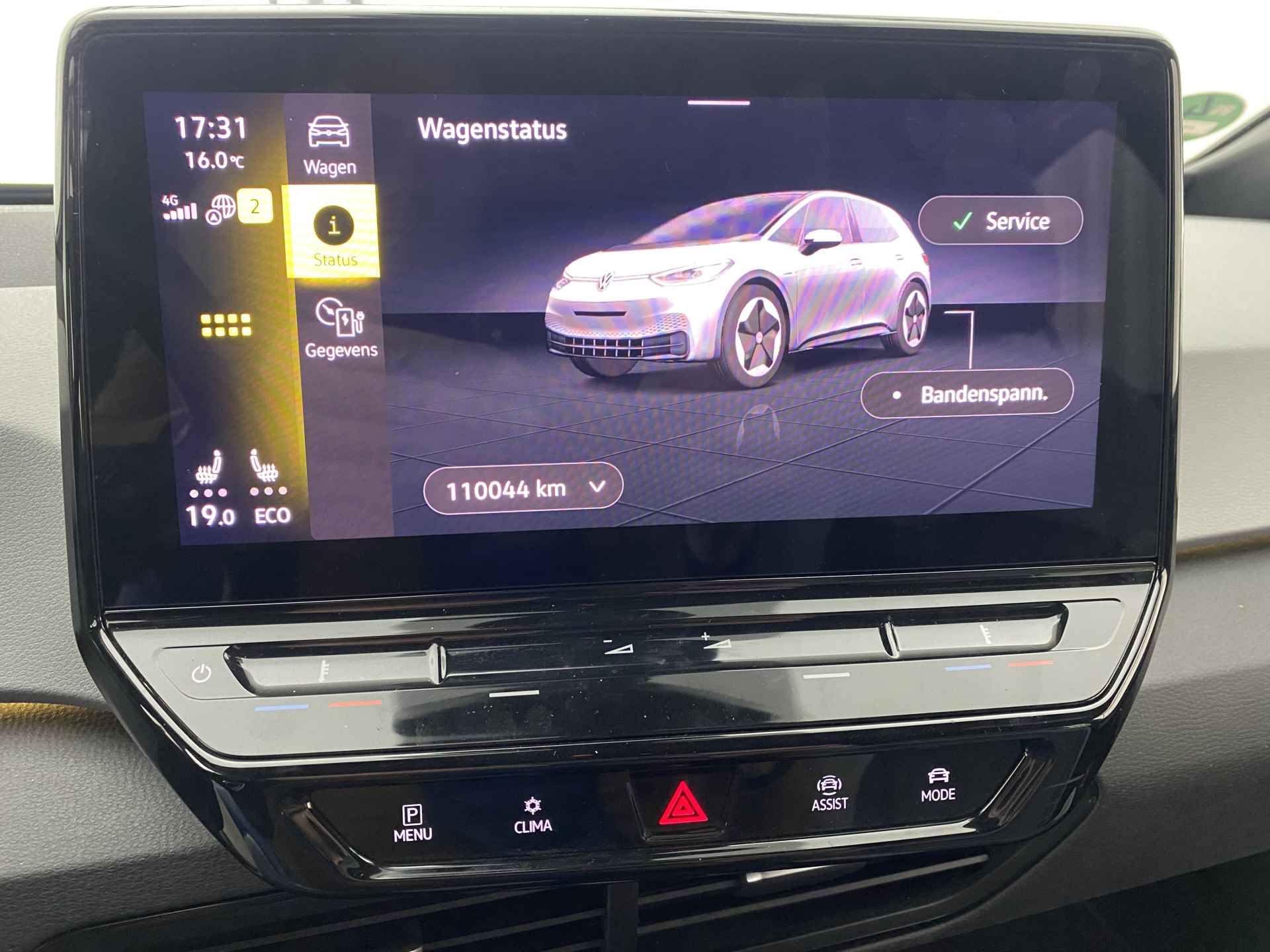 Volkswagen ID.3 First Plus 58 kWh 204 pk | Apple CarPlay | Stoelverw. | Stuurverw. | Camera | DAB+ | - 23/36