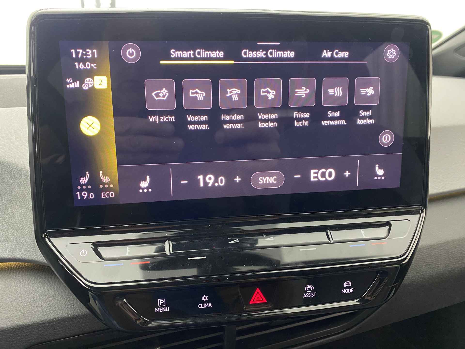 Volkswagen ID.3 First Plus 58 kWh 204 pk | Apple CarPlay | Stoelverw. | Stuurverw. | Camera | DAB+ | - 25/36