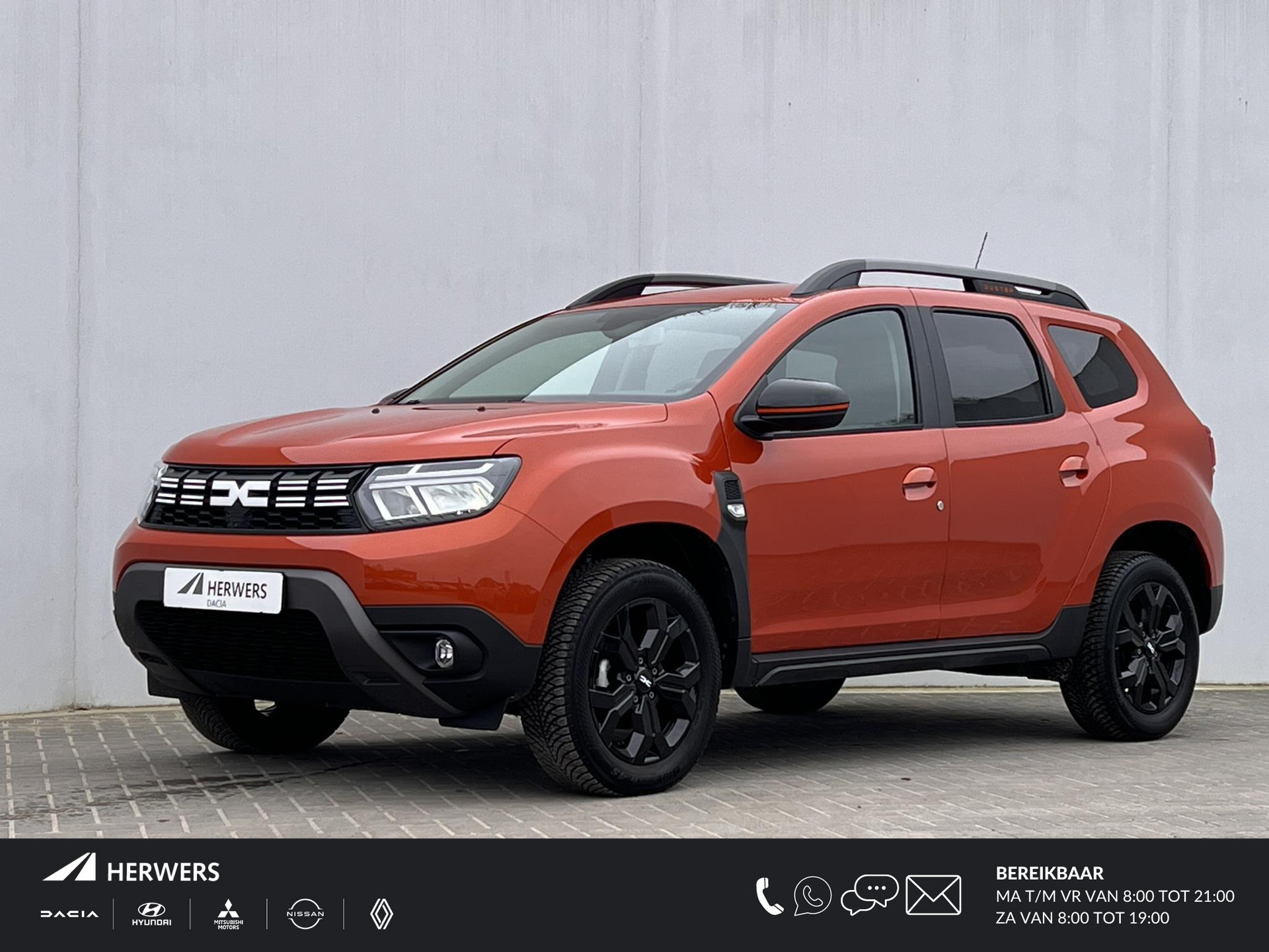 Dacia Duster 1.3 TCe 150 Extreme Automaat / Apple Carplay Android / Navigatie full map / Camera /