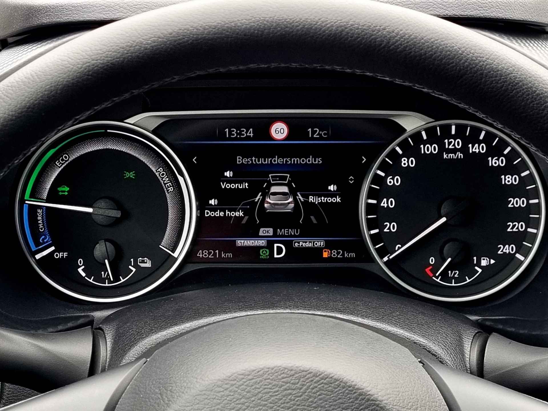 Nissan Juke 1.6 Hybrid Tekna Automaat / Lederen Bekleding / Navigatie / Rondomzicht Camera - 8/40
