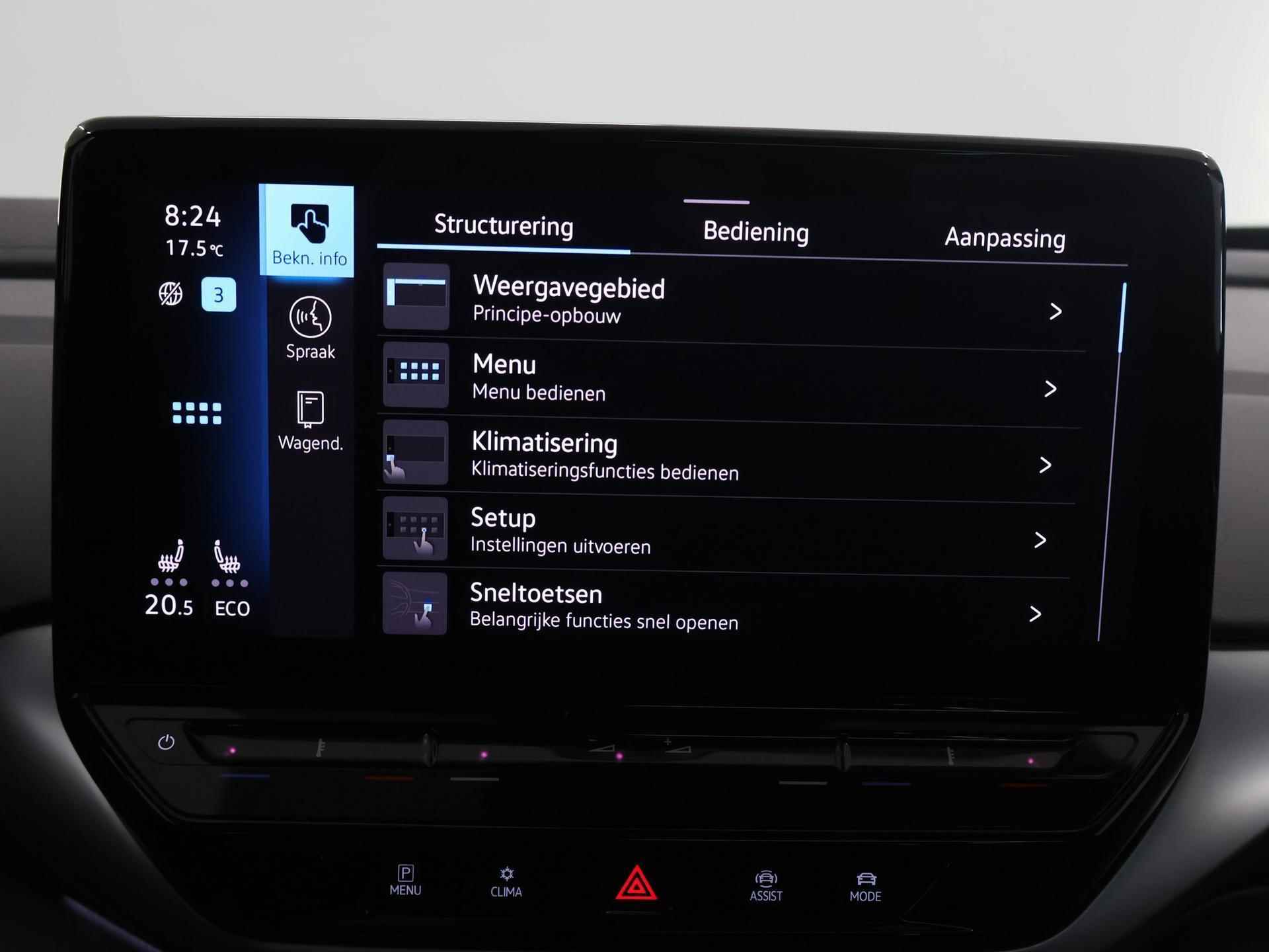 Volkswagen ID.4 First Max 77 kWh | Trekhaak | Navigatie | Memory Seats | 360° Cameral | Cruise Control Adaptief | Stoelverwarming | HUD | - 29/62