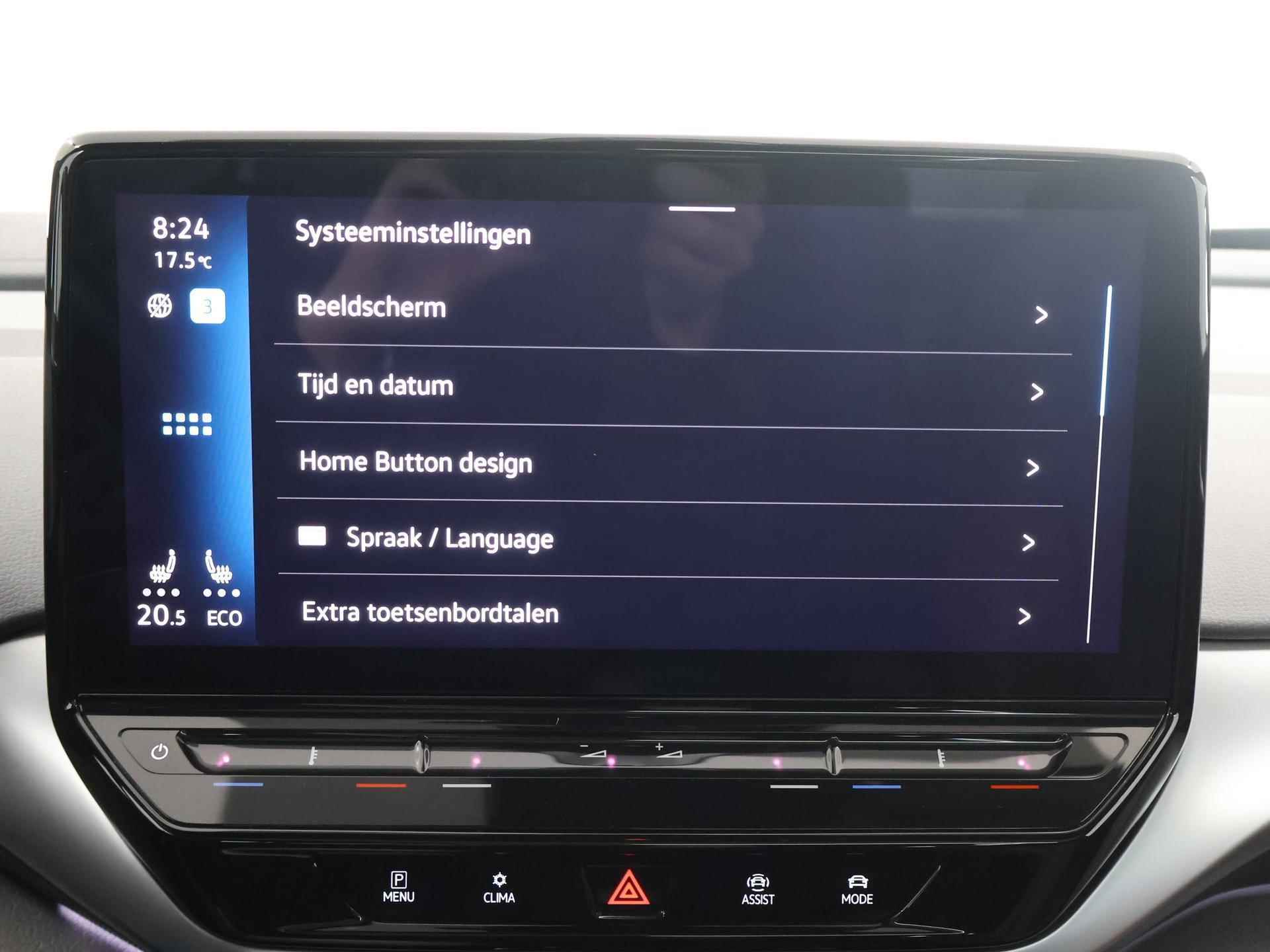 Volkswagen ID.4 First Max 77 kWh | Trekhaak | Navigatie | Memory Seats | 360° Cameral | Cruise Control Adaptief | Stoelverwarming | HUD | - 30/62