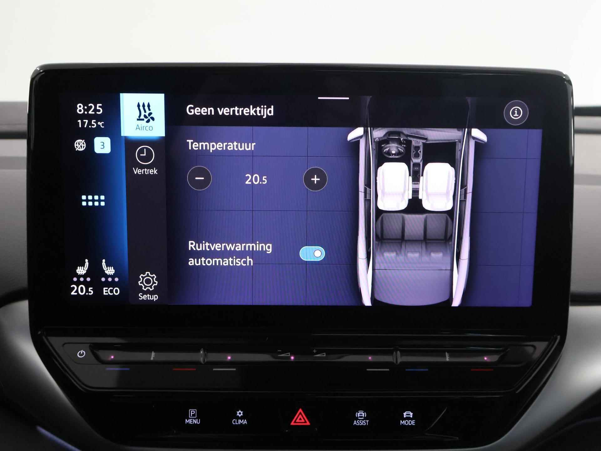 Volkswagen ID.4 First Max 77 kWh | Trekhaak | Navigatie | Memory Seats | 360° Cameral | Cruise Control Adaptief | Stoelverwarming | HUD | - 36/62