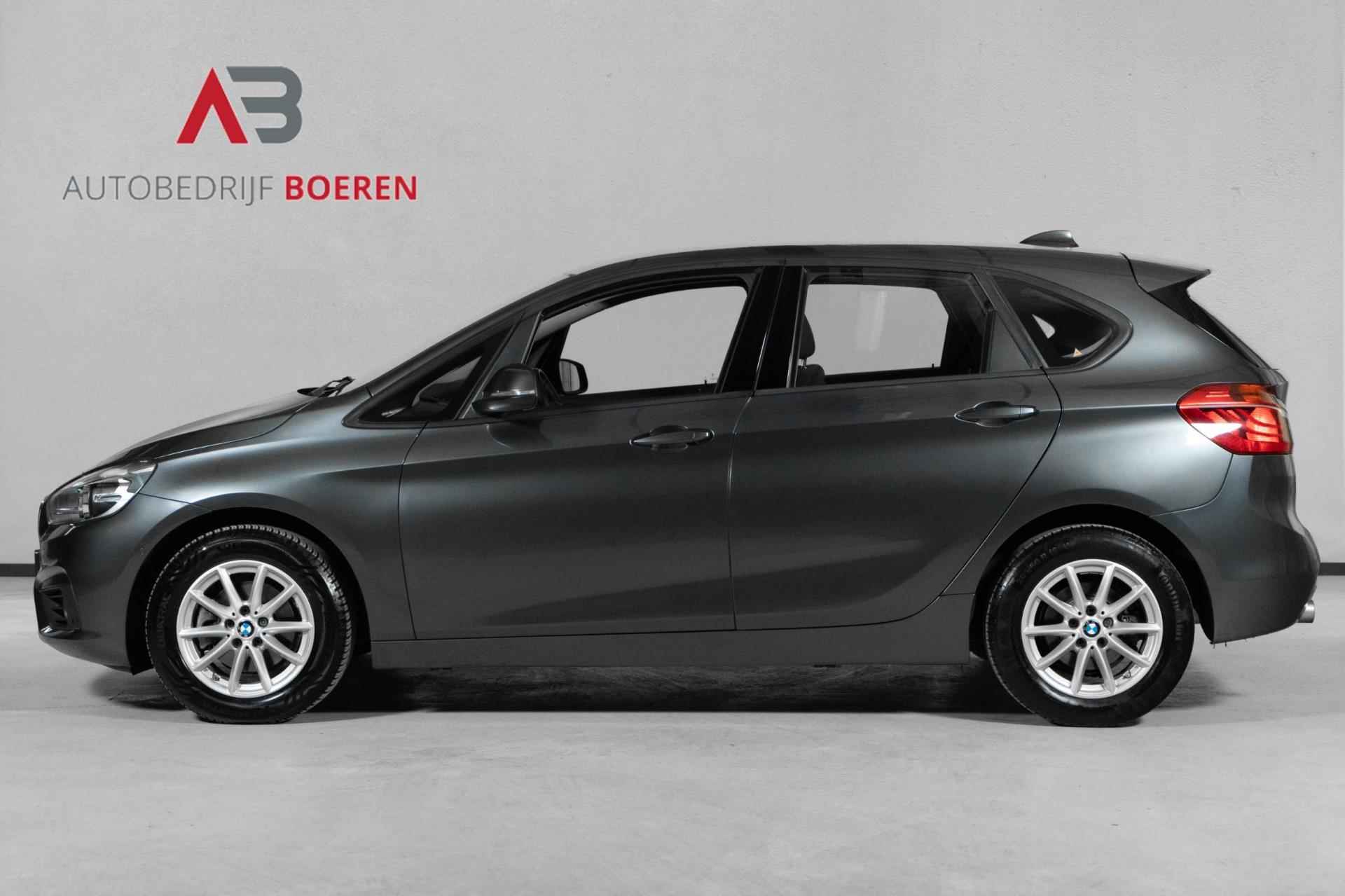 BMW 2-serie Active Tourer 218i | Automaat | Lage kilometerstand | Rijklaarprijs incl. Bovag garantie - 4/33