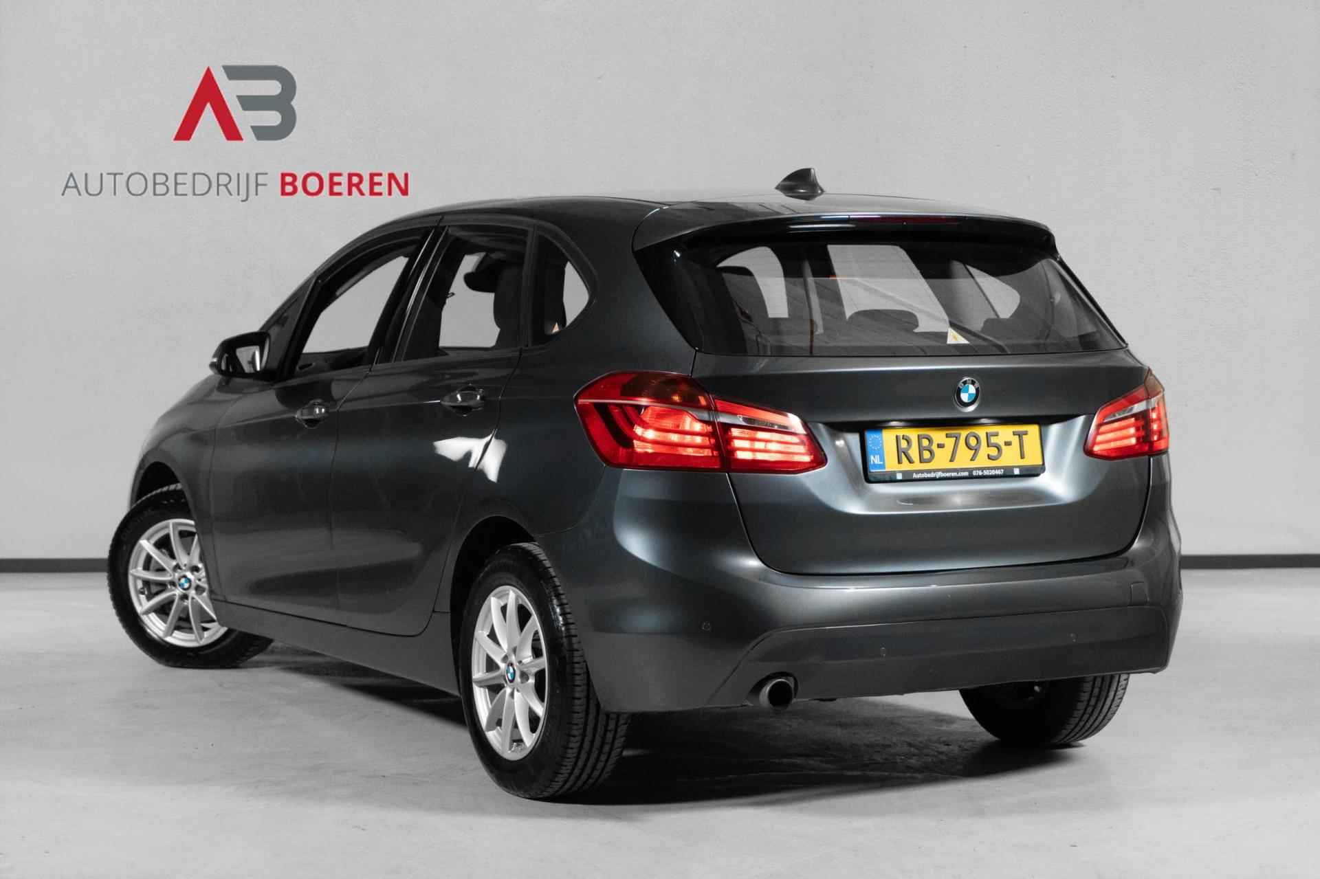 BMW 2-serie Active Tourer 218i | Automaat | Lage kilometerstand | Rijklaarprijs incl. Bovag garantie - 5/33