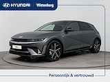 Hyundai IONIQ 5 N Line 84 kWh Vision | Incl. €3000,- Smart Bonus! | Panoramadak | Stoel + stuurverwarming | 20" Lm-wielen | Warmtepomp | V2L | Navigatie | Camera | Adaptive cruise |