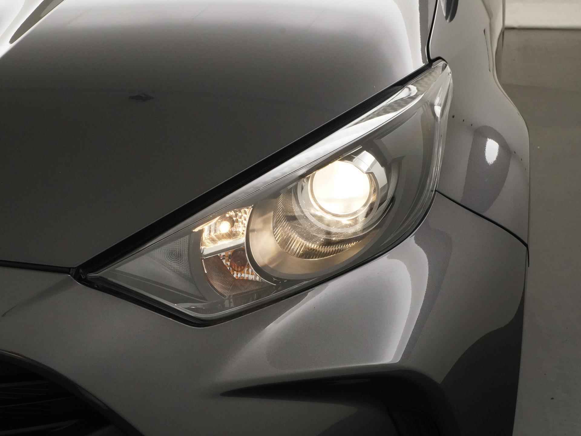 Toyota Yaris 1.5 Hybrid Pure | Carplay | Stoelverwarming | Zondag Open! - 19/32