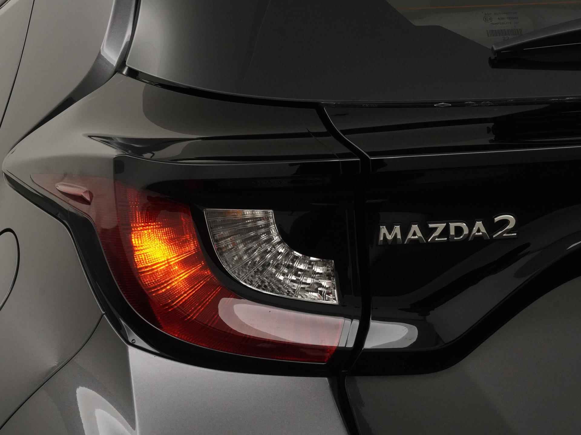 Toyota Yaris 1.5 Hybrid Pure | Carplay | Stoelverwarming | Zondag Open! - 20/32