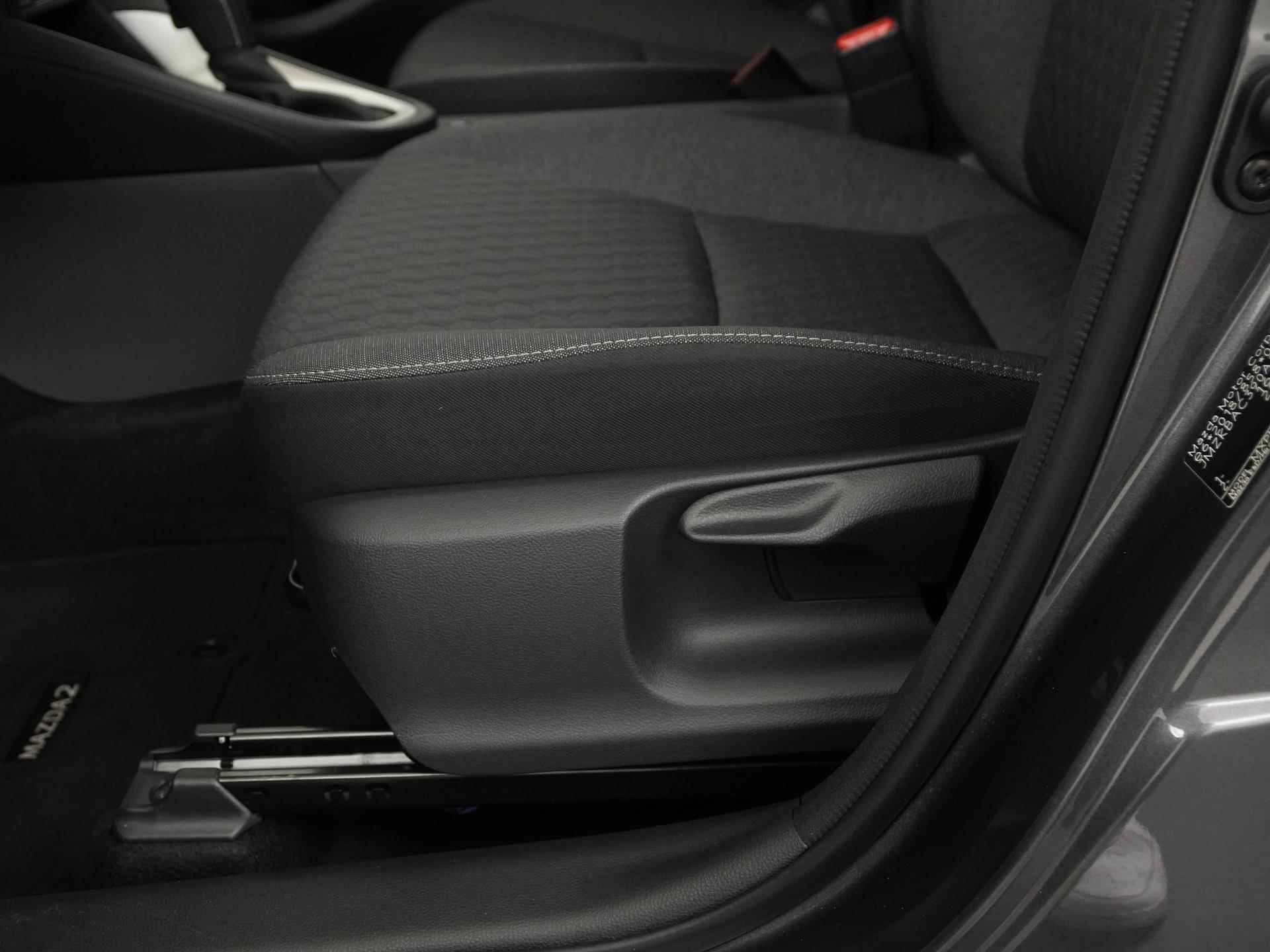 Toyota Yaris 1.5 Hybrid Pure | Carplay | Stoelverwarming | Zondag Open! - 24/32
