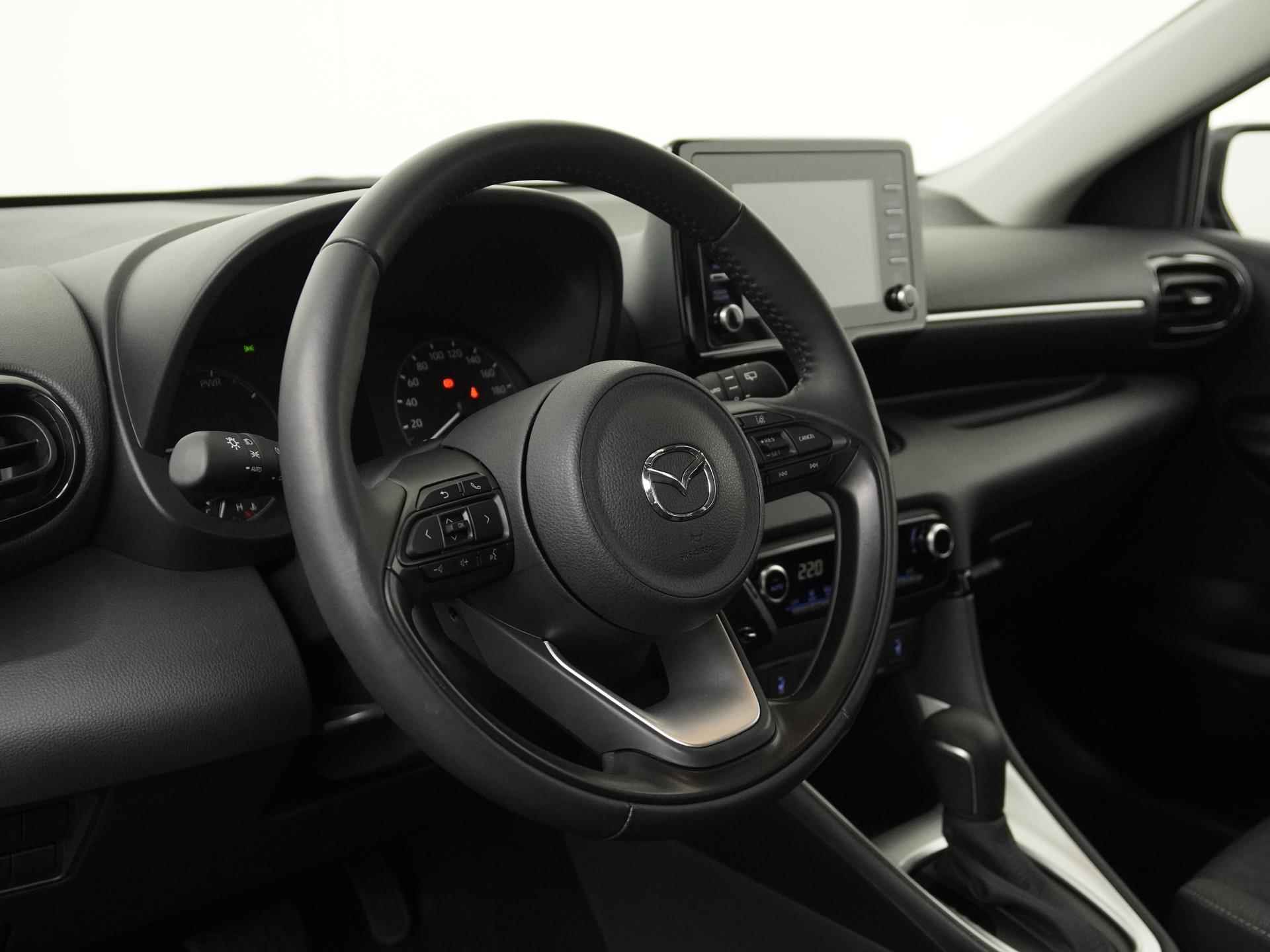 Toyota Yaris 1.5 Hybrid Pure | Carplay | Stoelverwarming | Zondag Open! - 29/32
