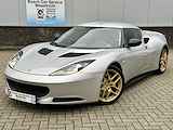 Lotus Evora 3.5 S 2+2 | Manual | Well maintained | Carplay |  Interesse, Proefrit? Bel of app met: 06-24 28 28 42