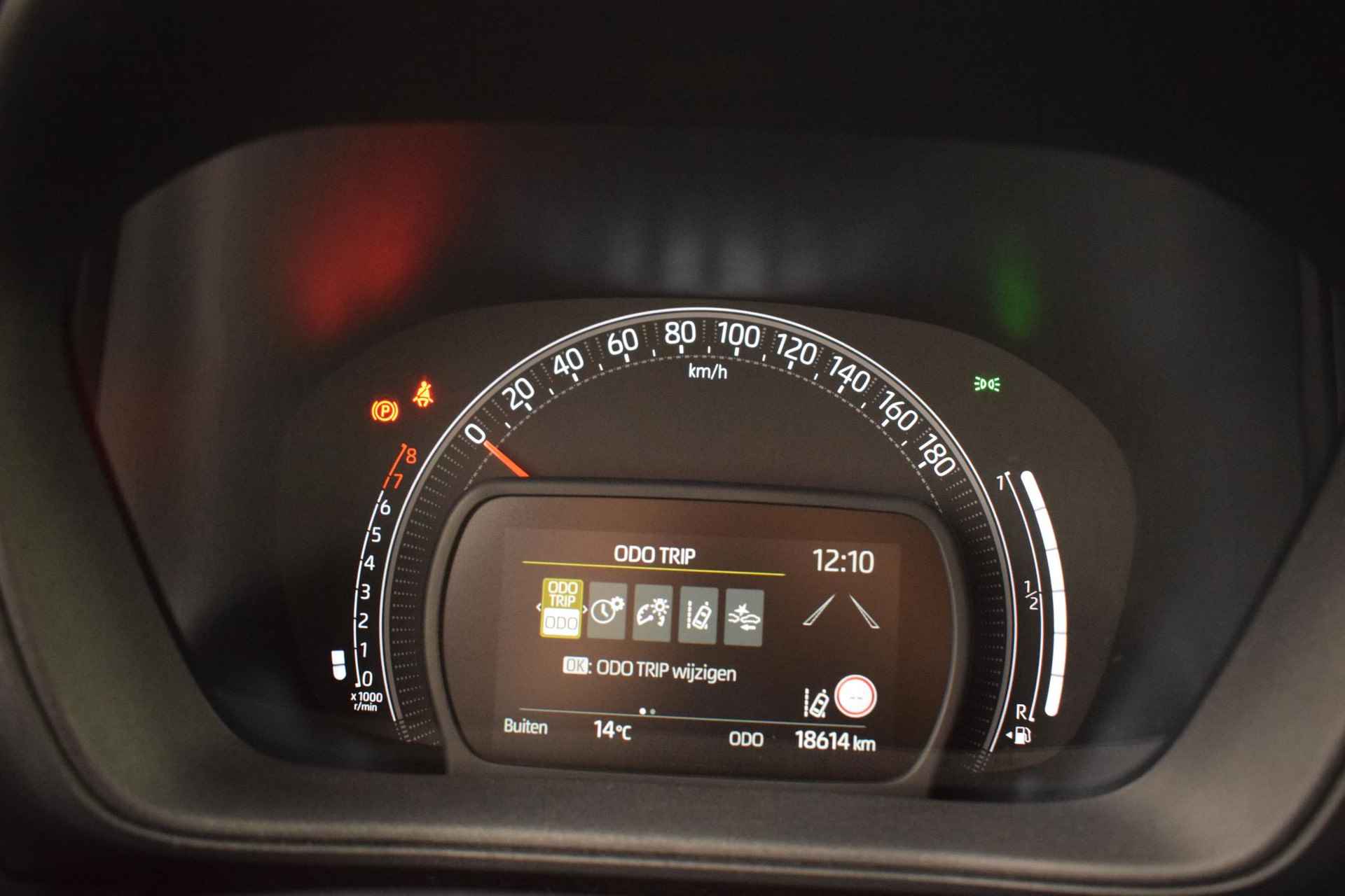 Toyota Aygo X 1.0 VVT-i MT envy Apple\Android 5drs - 3/33