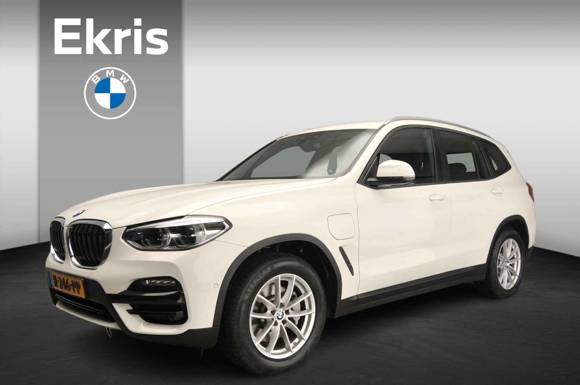 BMW X3 xDrive30e | LED | Leder | HUD | Trekhaak | Sportstoelen | Stoelverwarming | Hifi speakers | Alu 18 inch - 1/39