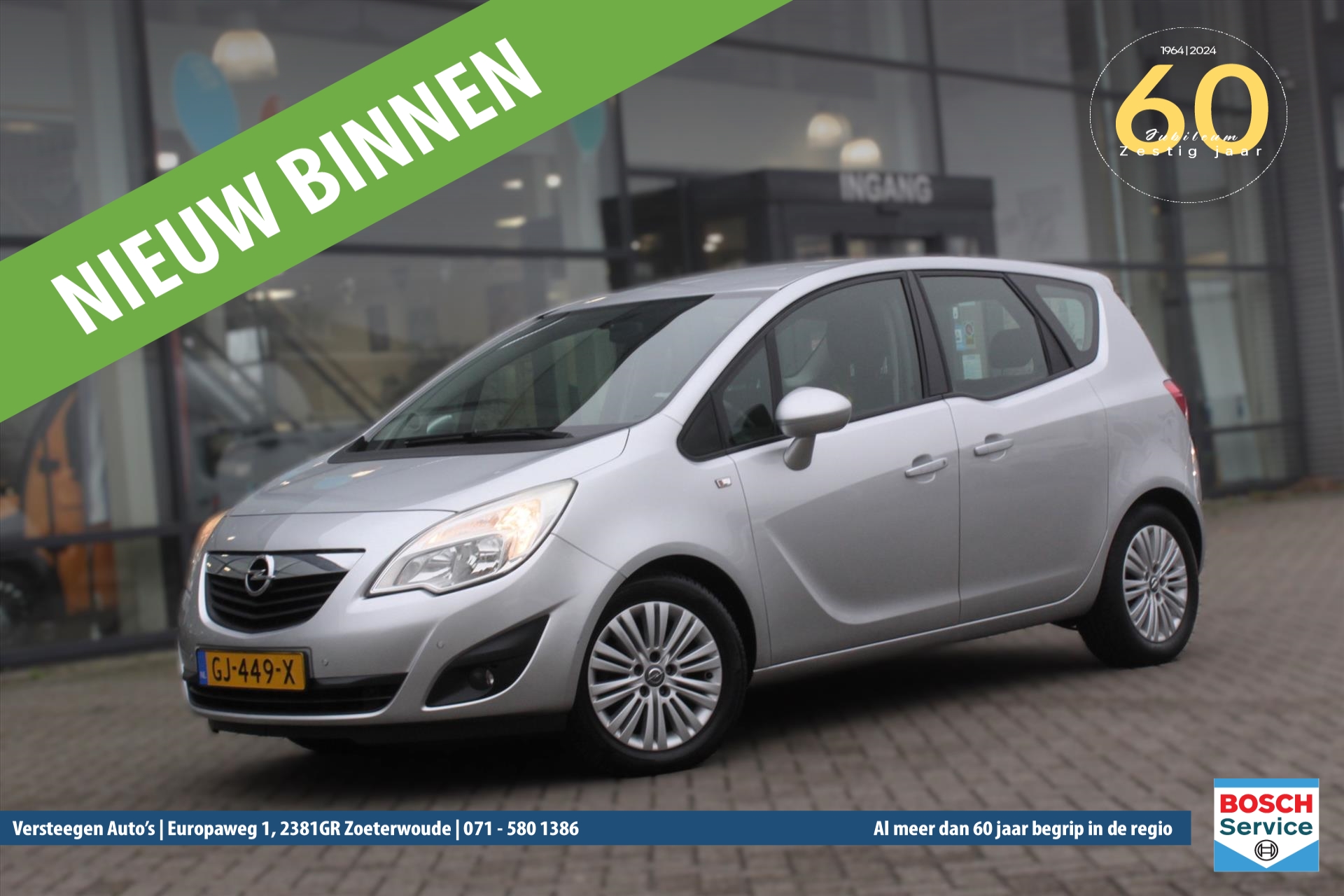 Opel Meriva 1.4 Turbo Ecotec 120pk Edition