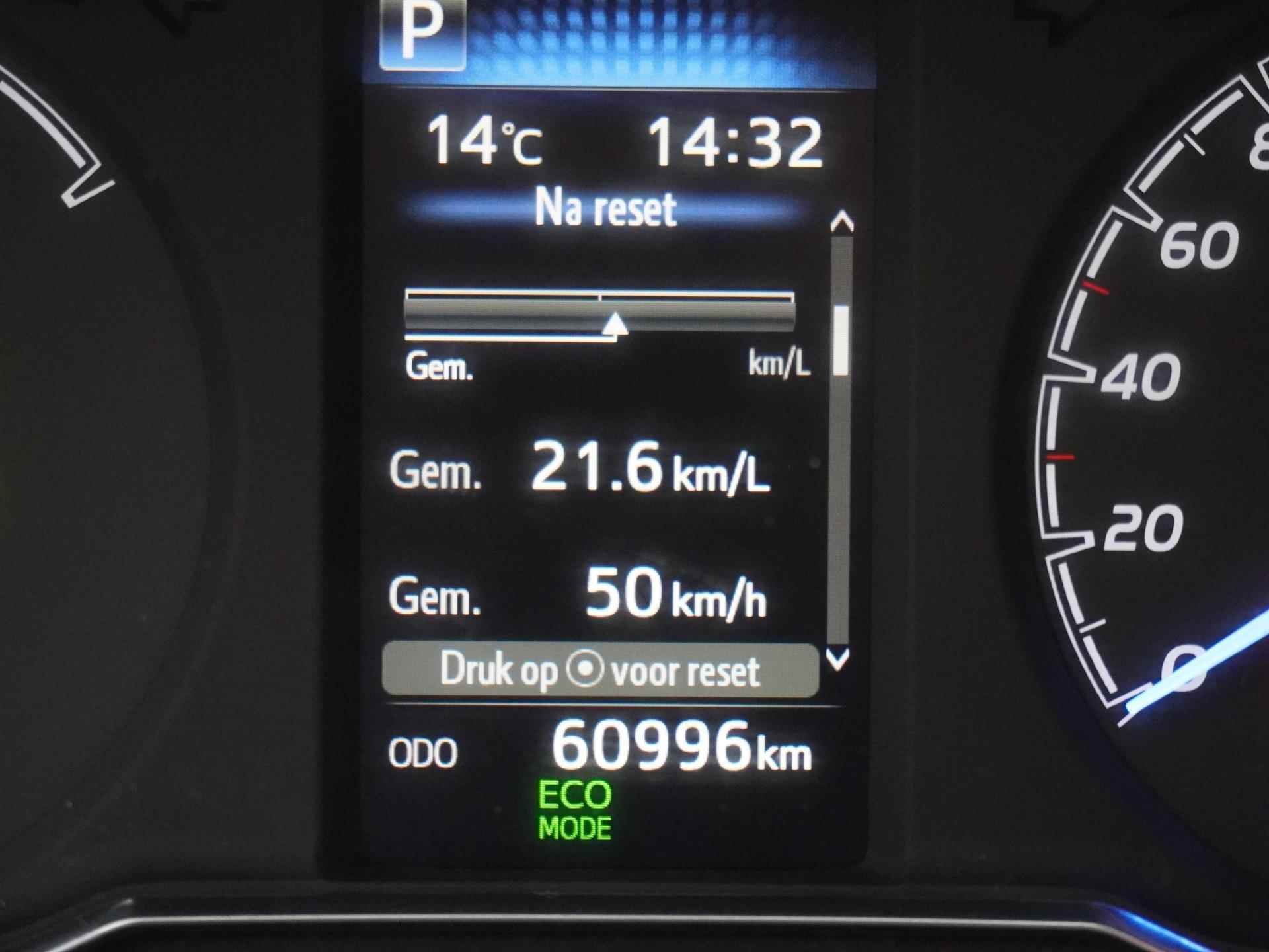 Toyota Yaris 1.5 Hybrid Design Sport | Lichtmetalen velgen | All season banden | Camera | Cruise controle | - 4/26