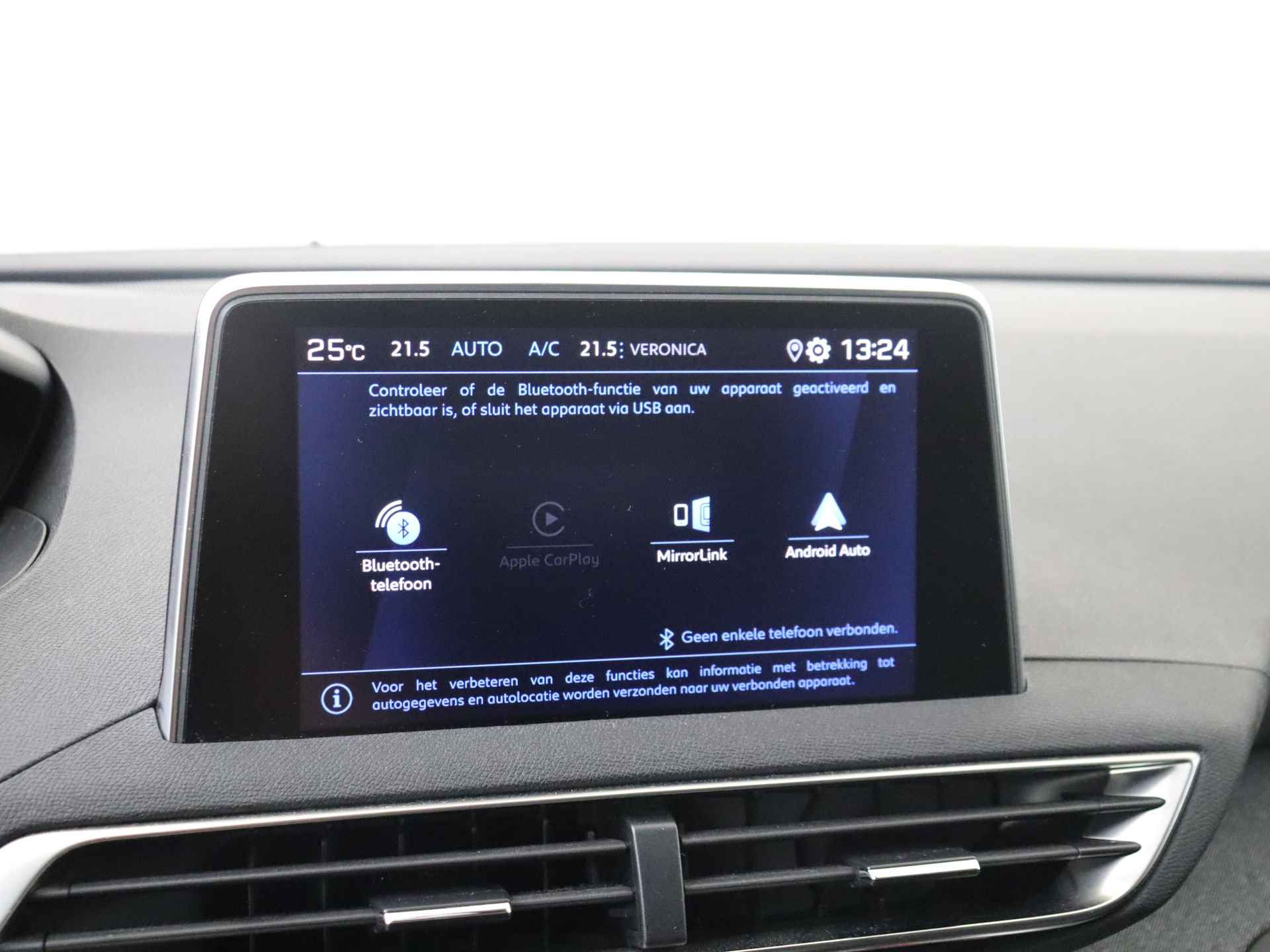 Peugeot 3008 1.2 PureTech Allure 130 pk | Trekhaak | Climate Control | Navigatie by App - 17/28