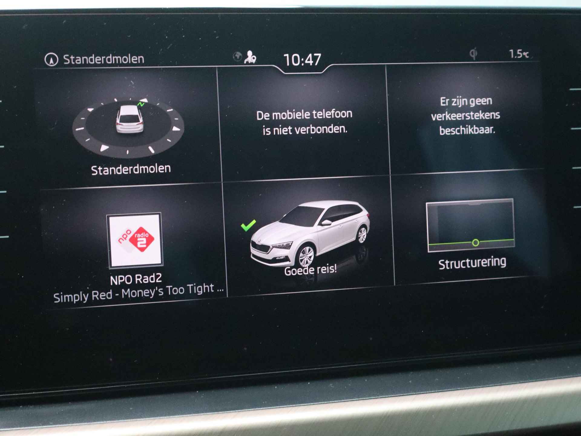 Skoda Scala 1.0 TSI 115PK Business Edition NAVI | FULL-LED | CLIMA | STOELVERW. - 17/67