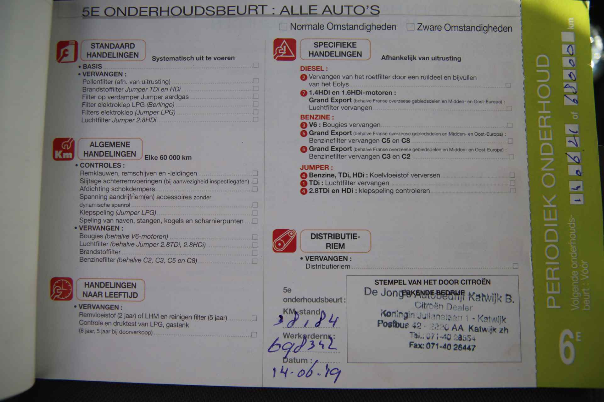 Citroën C3 1.4i Attraction Airco, 2e eig, Cruise controle, NL auto, NAP  LENTE UITVERKOOP! - 39/43