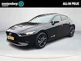 Mazda 3 2.5 e-SkyActiv-G M Hybrid 140 Nagisa | Direct uit voorraad leverbaar |