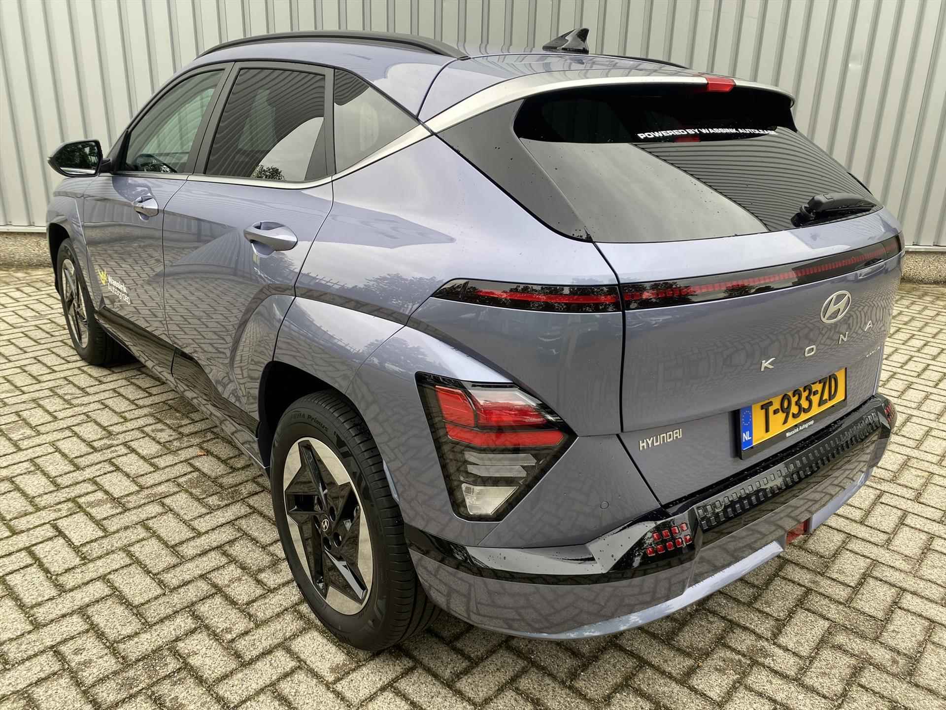 HYUNDAI Kona New 65,4 kWh 217pk Comfort Smart - 8/44