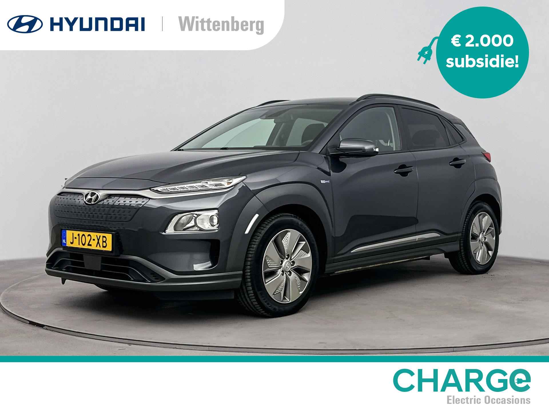 Hyundai Kona BOVAG 40-Puntencheck