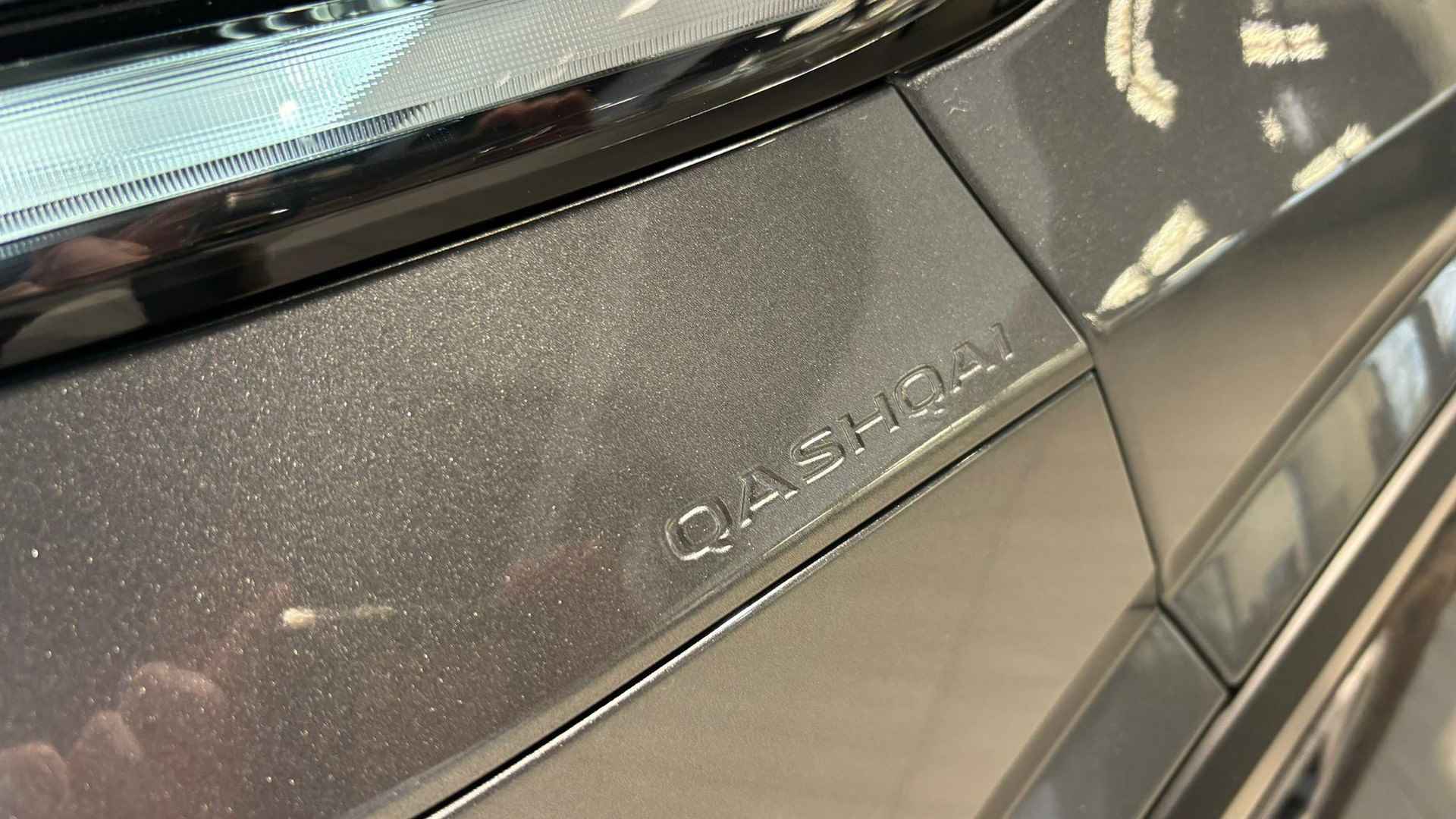 Nissan Qashqai 1.3 MHEV 140 N-Connecta Design *Korting Deal* - 6/28