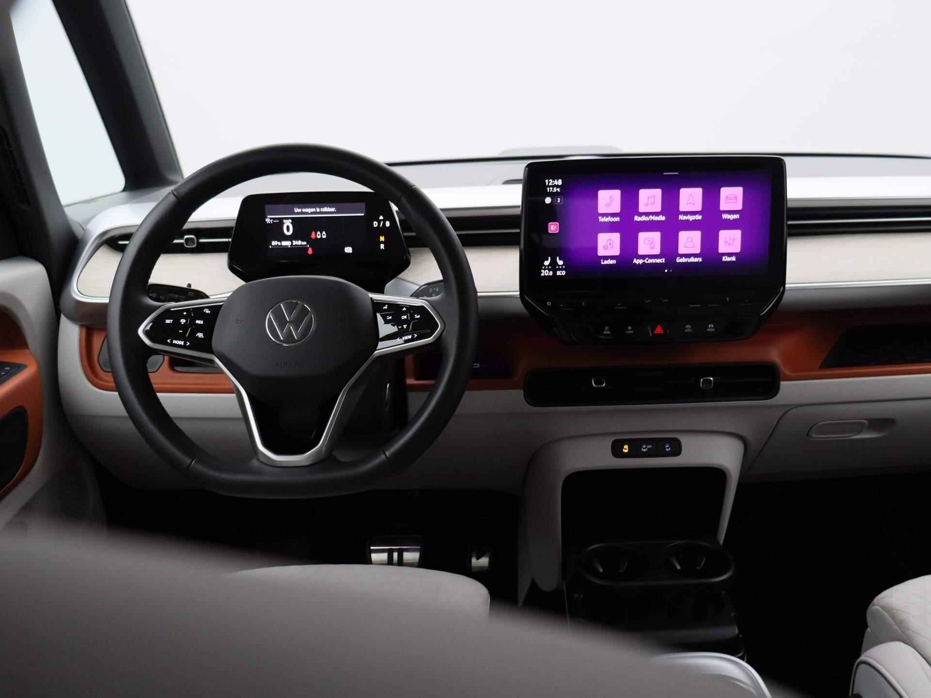 Volkswagen ID. Buzz 1st Max 77kWh | Navigatie | Airco | Parkeersensoren voor/achter | 21 inch Velgen | 360' Camera | LED | Stuur/Stoelverwarming | - 7/45