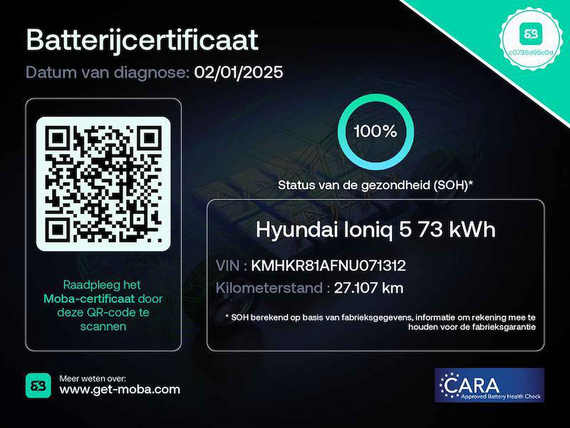 Hyundai IONIQ 5 Lounge 73kWh RWD Automaat / Panoramadak / Accu SoH 100% / Trekgewicht 1.600kg / WTLP 451 km / Adaptief CC / Navi / Apple Carplay Android / - 4/70