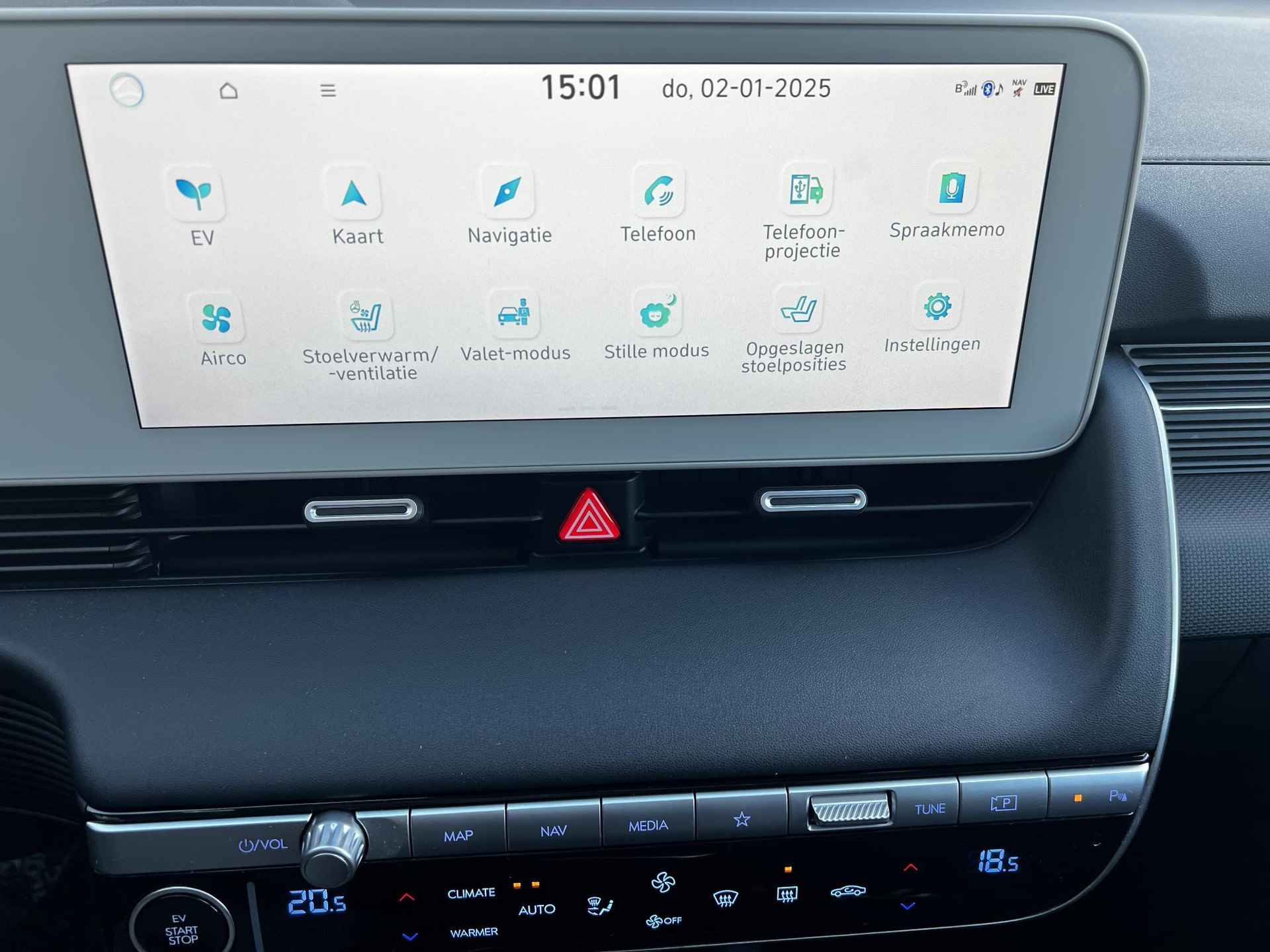 Hyundai IONIQ 5 Lounge 73kWh RWD Automaat / Panoramadak / Accu SoH 100% / Trekgewicht 1.600kg / WTLP 451 km / Adaptief CC / Navi / Apple Carplay Android / - 17/70