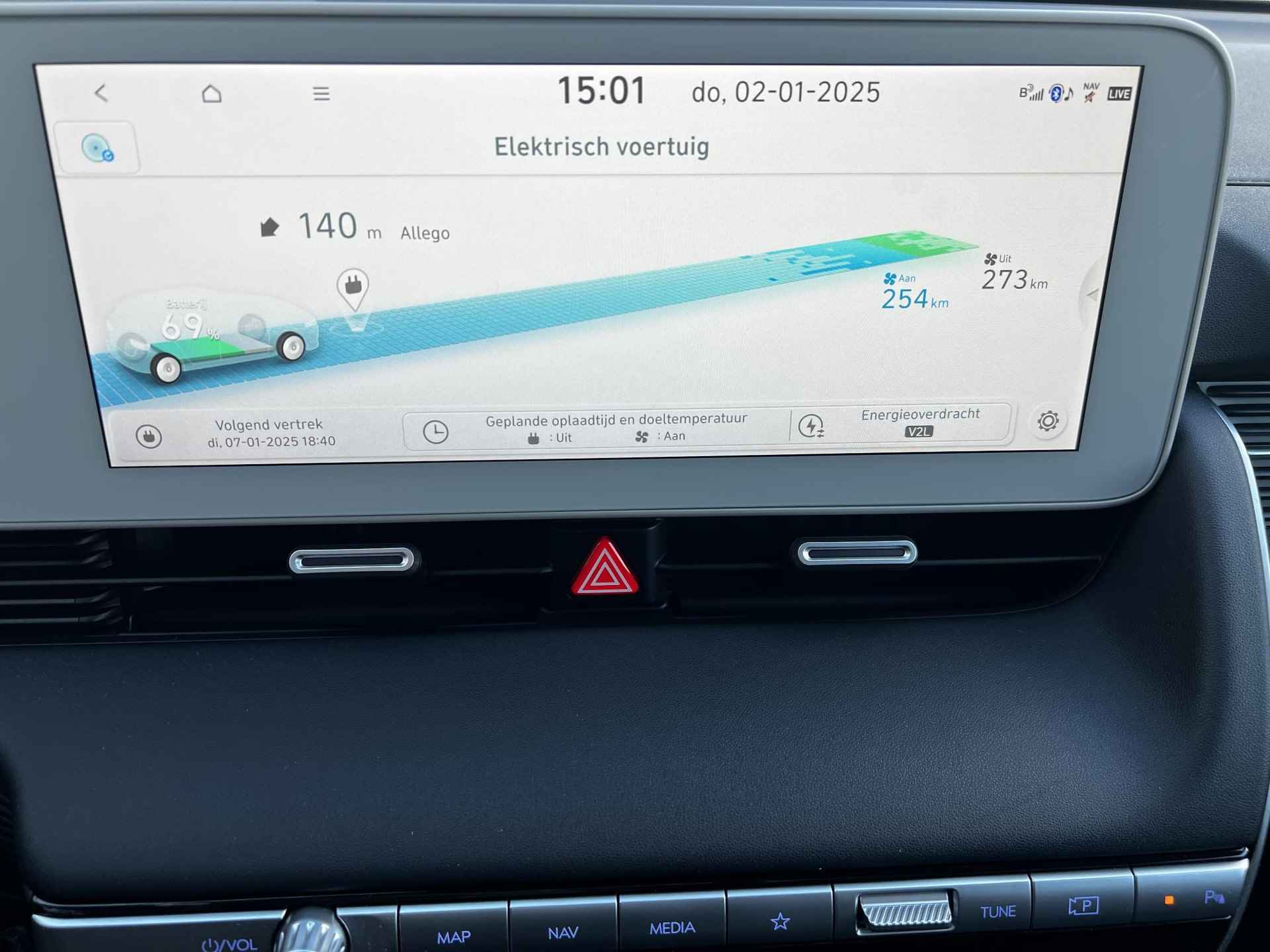 Hyundai IONIQ 5 Lounge 73kWh RWD Automaat / Panoramadak / Accu SoH 100% / Trekgewicht 1.600kg / WTLP 451 km / Adaptief CC / Navi / Apple Carplay Android / - 18/70