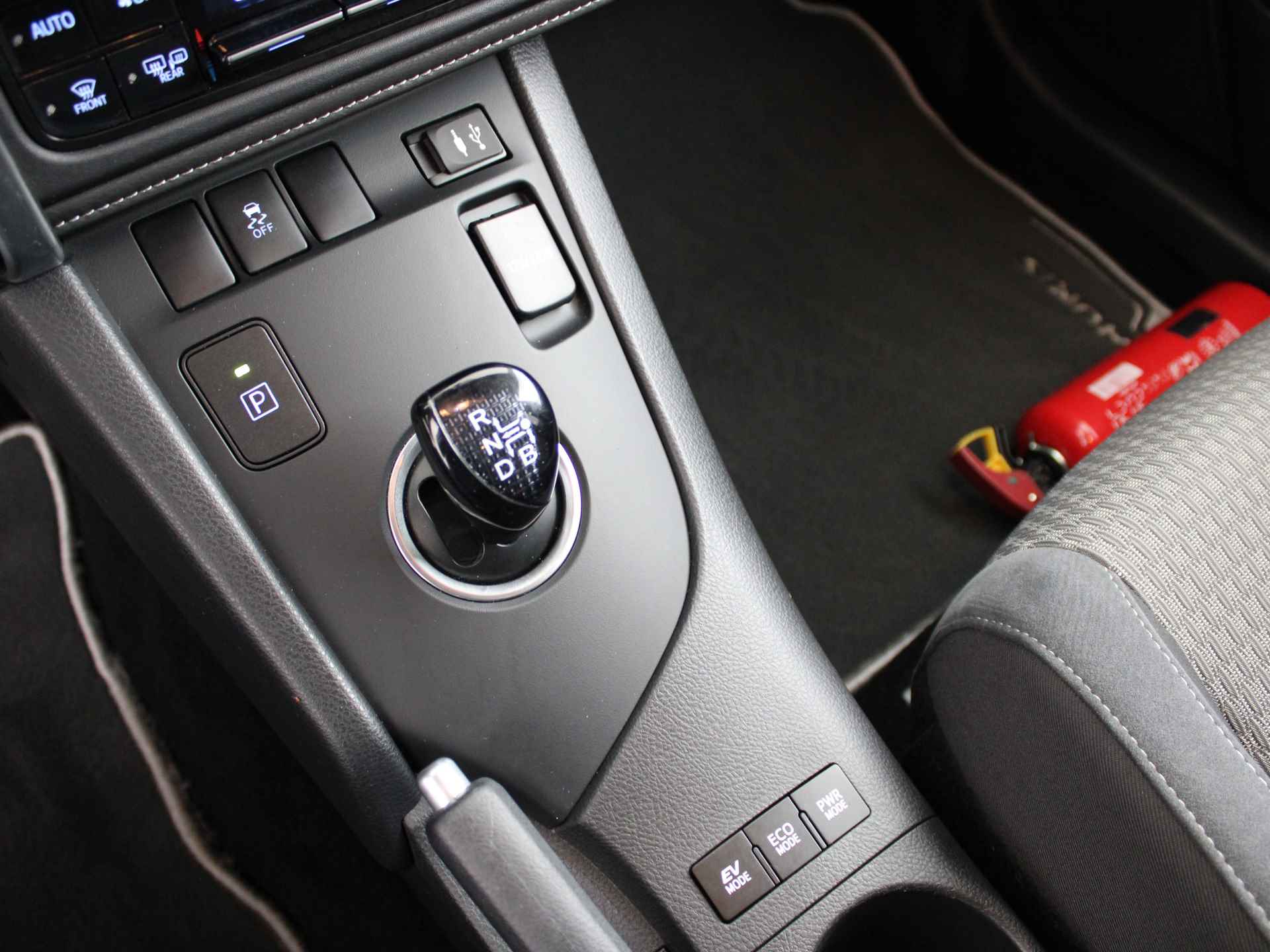 Toyota Auris 1.8 Hybrid Dynamic Ultimate Limited | Navigatie | Lichtmetalen Velgen | - 13/47