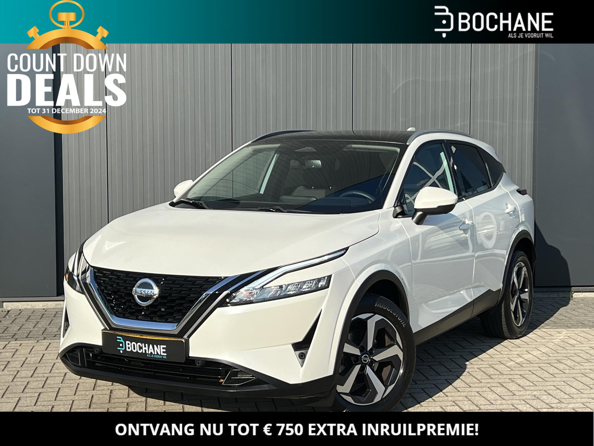 Nissan Qashqai 1.3 MHEV 158 Xtronic N-Connecta | Panoramadak | 360º Camera | Navigatie | Adaptive Cruise Control | Dodehoek Assistent