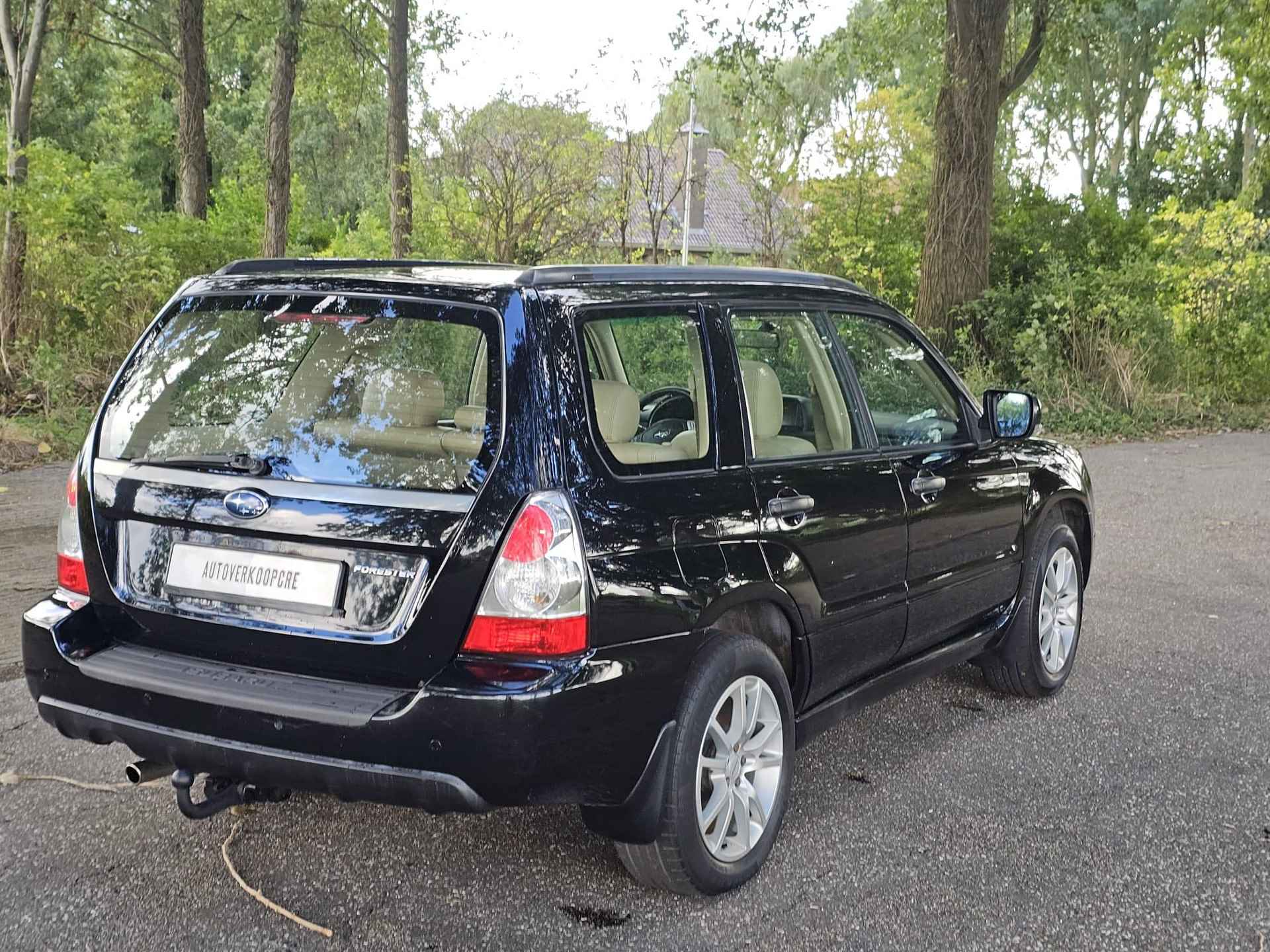 Subaru Forester 2.0 XT Executive Pack - 25/25