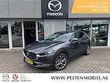 Mazda CX-30 2.0 e-SkyActiv-X M Hybrid Luxury Automaat | TREKHAAK | LEDER | BOSE | 1E EIGENAAR |