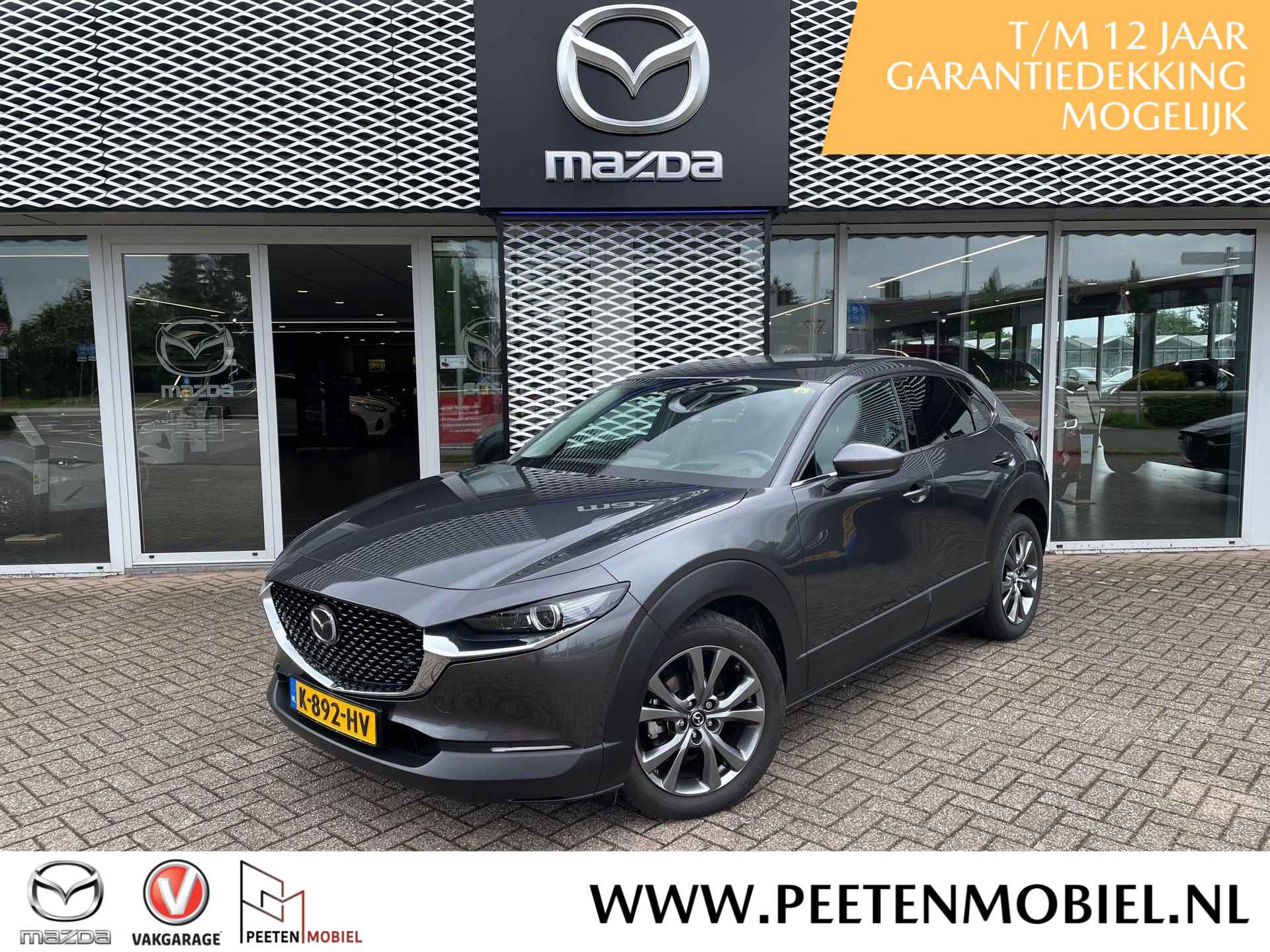 Mazda CX-30 2.0 e-SkyActiv-X M Hybrid Luxury Automaat | TREKHAAK | LEDER | BOSE | 1E EIGENAAR | - 1/5