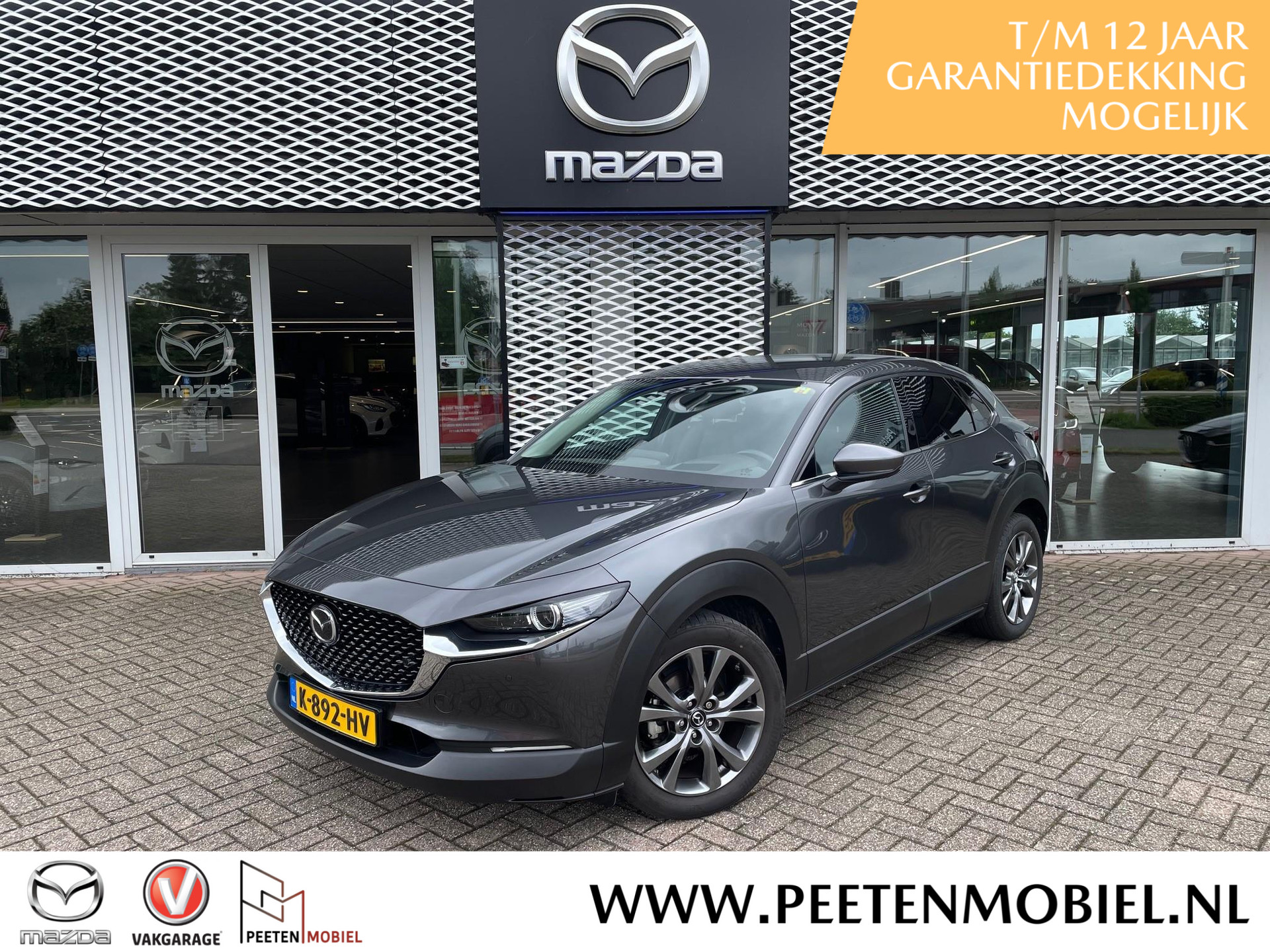 Mazda CX-30 2.0 e-SkyActiv-X M Hybrid Luxury Automaat | TREKHAAK | LEDER | BOSE | 1E EIGENAAR |