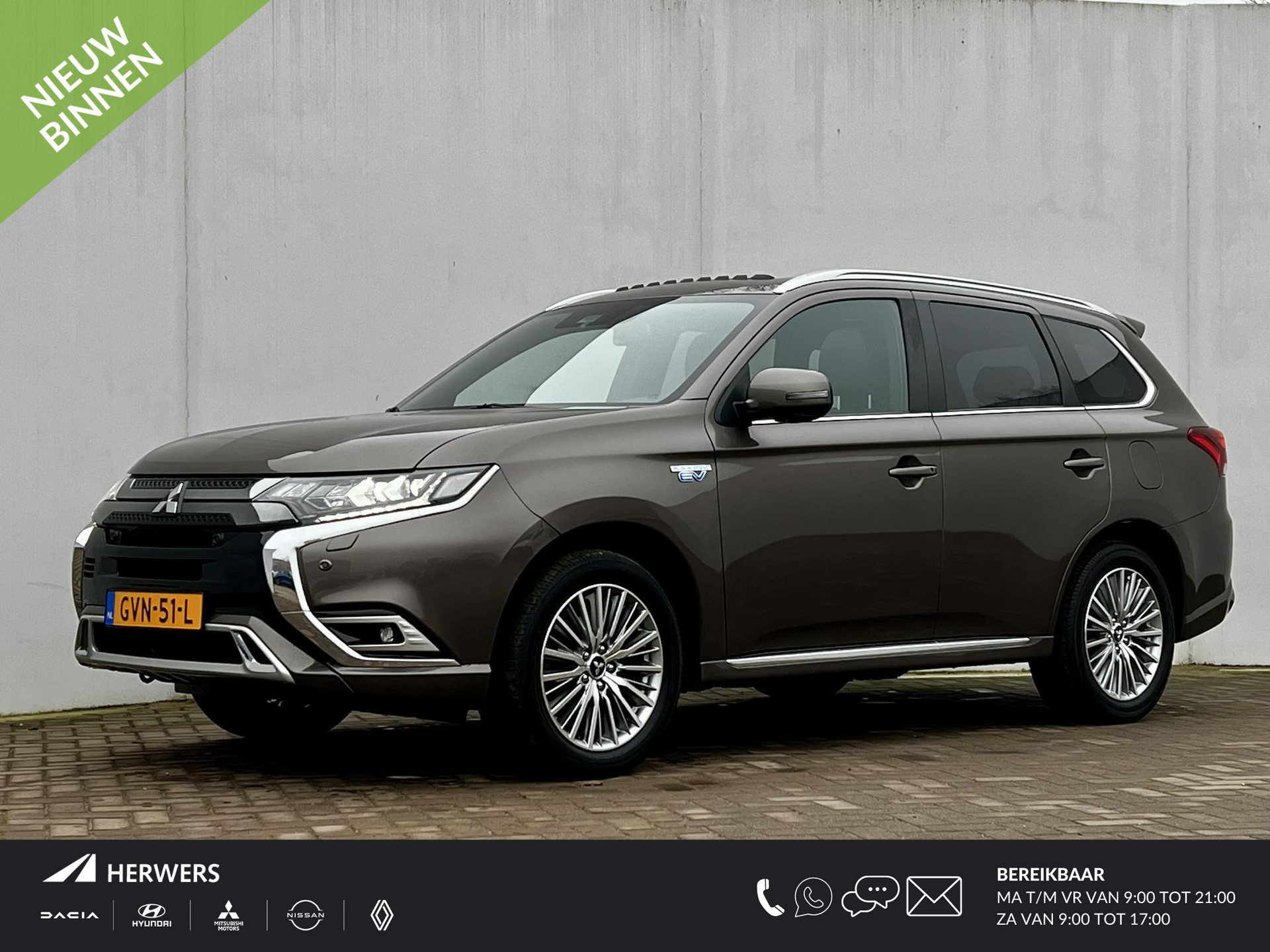 Mitsubishi Outlander 2.4 PHEV Instyle / Afneembare Trekhaak 1500kg Trekgewicht / Adaptieve Cruise / Schuifdak / Apple Carplay Android /