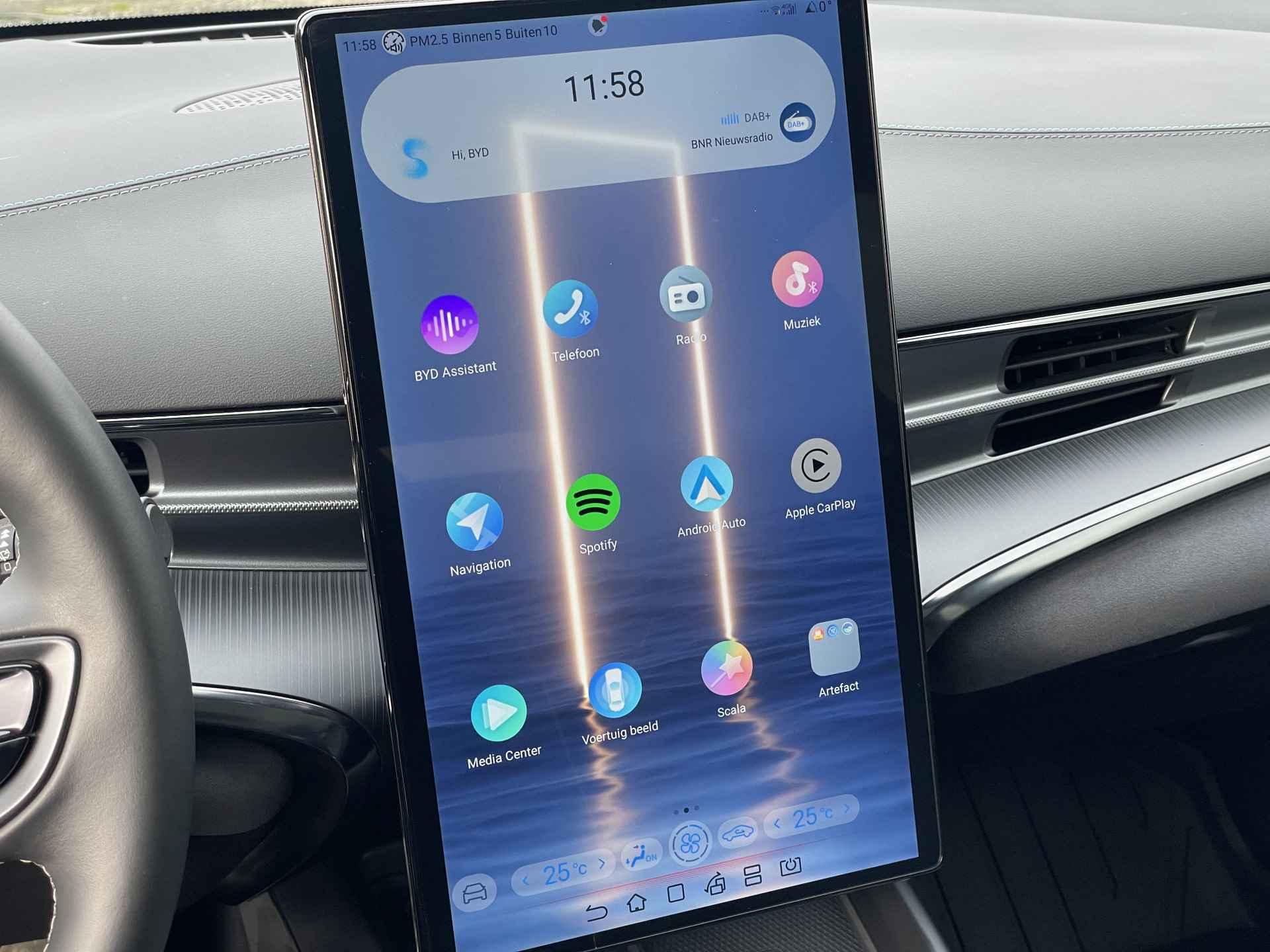 BYD Seal Design RWD 83 kWh | Panoramadak | Warmtepomp | Lederen bekleding | Dodehoek detectie | 360 Camera | Carplay | 19'LM Velgen | - 10/47