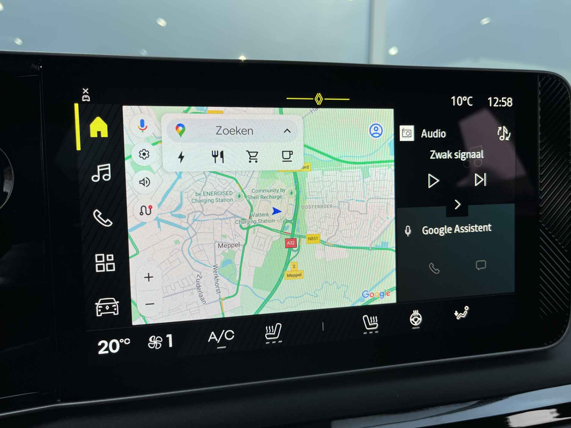 Renault 5 Comfort Range Iconic 52 kWh | Harman Kardon | Pack Safety | Pack Advanced Driving Assist - 32/56