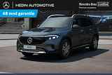 Mercedes-Benz EQB EQB 250+ Luxury Line | Premium Pakket | Parkeerpakket met 360°-camera | Distronic | Keyless-Go | Panoramadak | Advanced Sound System | Sfeerverlichting