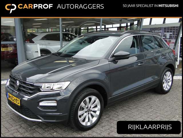 Volkswagen T-Roc 1.5 TSI 150pk DSG Style | Clima | Carplay | Adaptief | Trekhaak | Navi