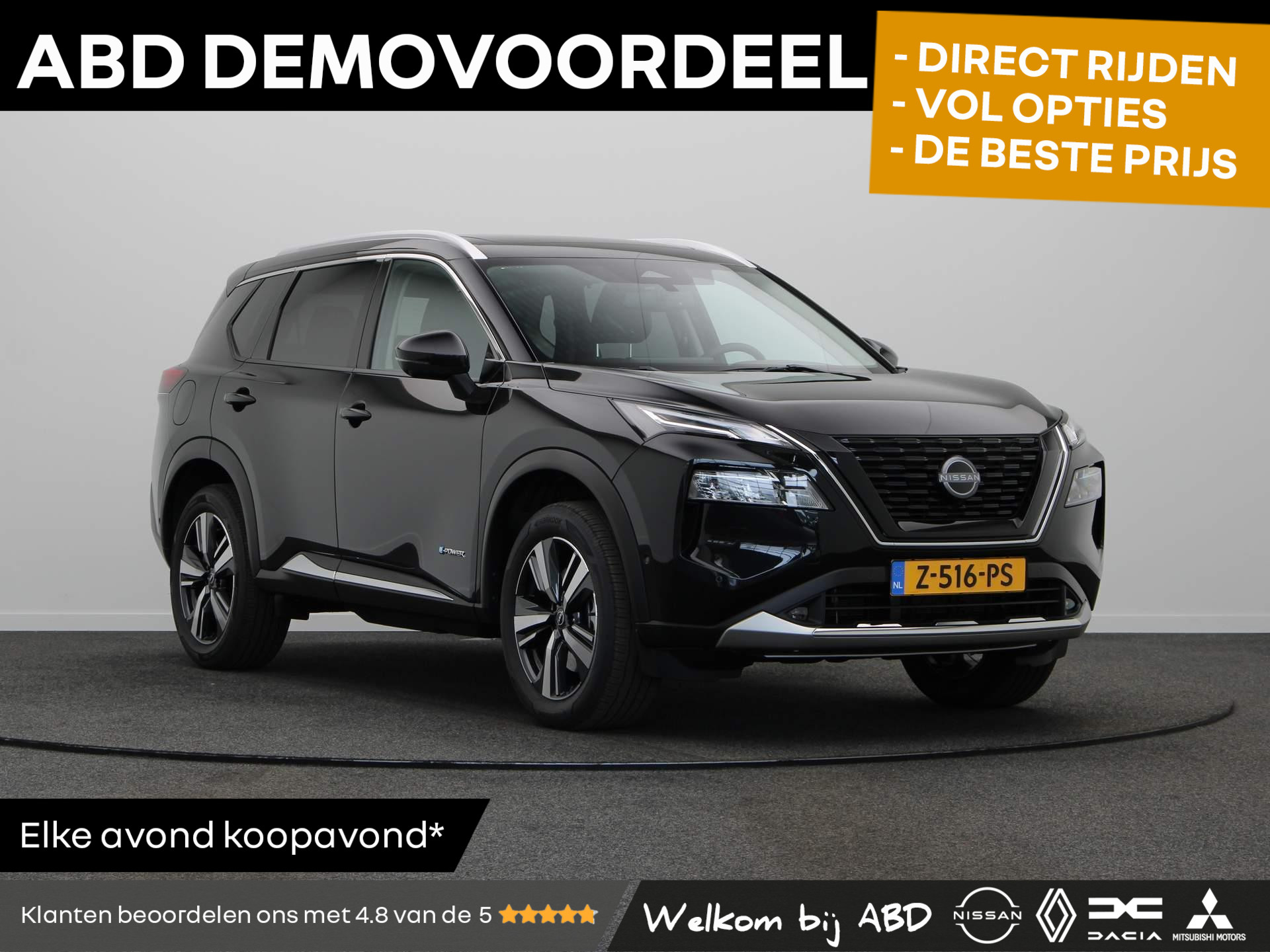 Nissan X-Trail 1.5 e-4orce Tekna 4WD | DEMOVOORDEEL!! | Trekhaak! | 1800KG Trekgewicht | SunRoof | Voorstoelen Elektrisch Verstelbaar met Memory | Stoel- Voorruit en Stuurverwarming |