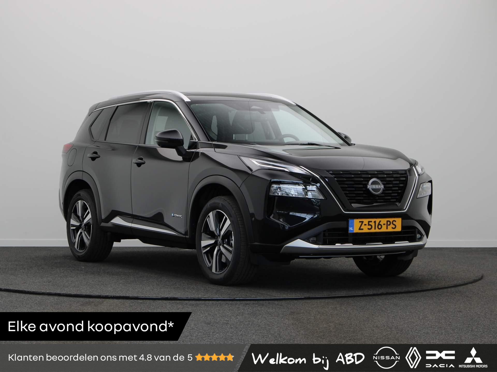 Nissan X-Trail 1.5 e-4orce Tekna 4WD | DEMOVOORDEEL!! | Trekhaak! | 1800KG Trekgewicht | SunRoof | Voorstoelen Elektrisch Verstelbaar met Memory | Stoel- Voorruit en Stuurverwarming |