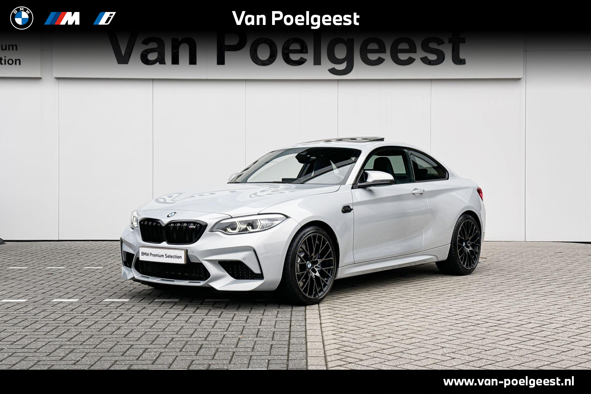 BMW M2 Competition