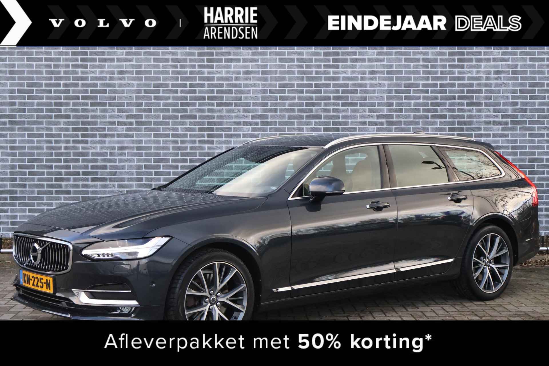 Volvo V90