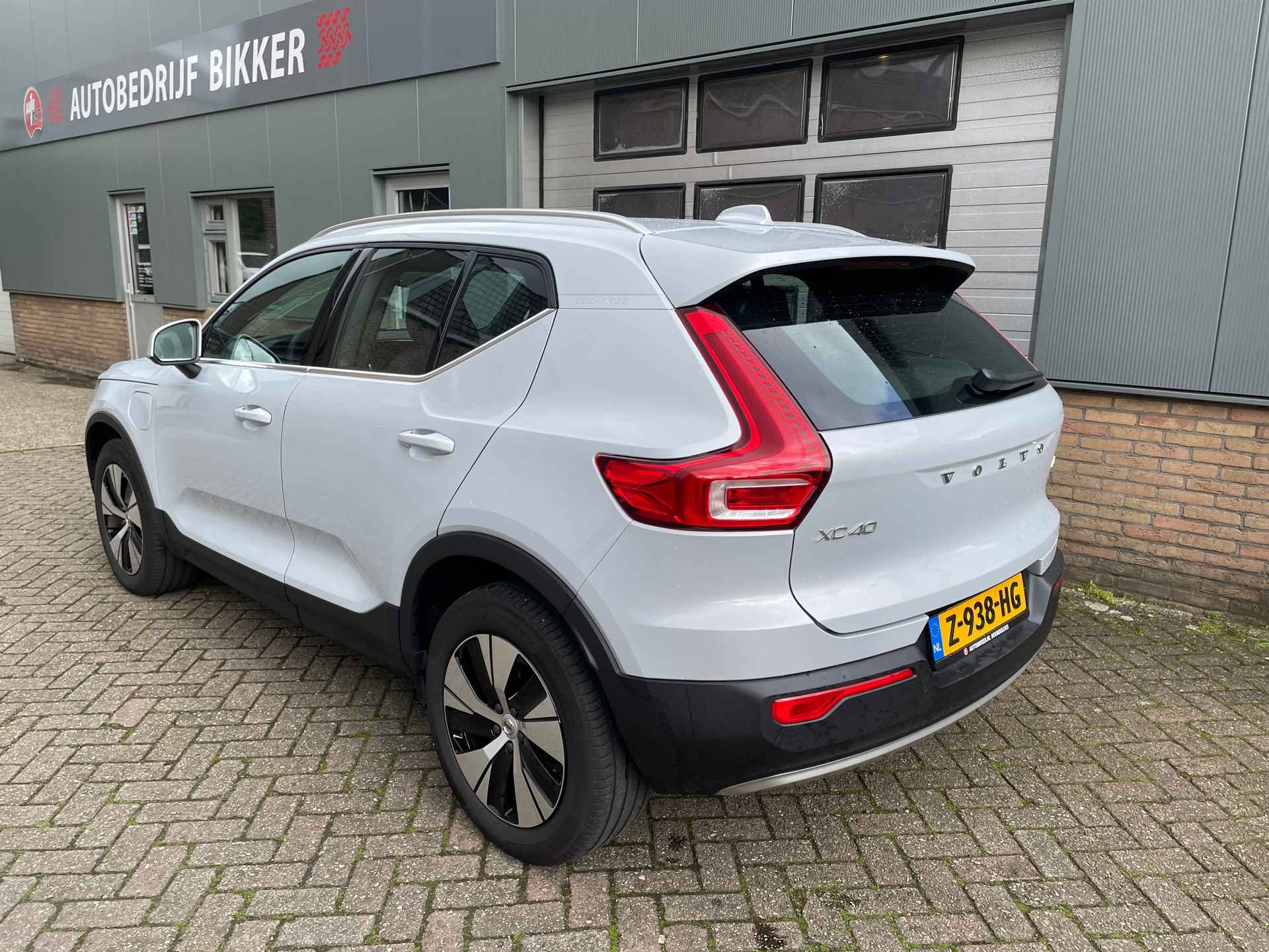 Volvo XC40 1.5 T5 Recharge Inscription Expression - 3/18