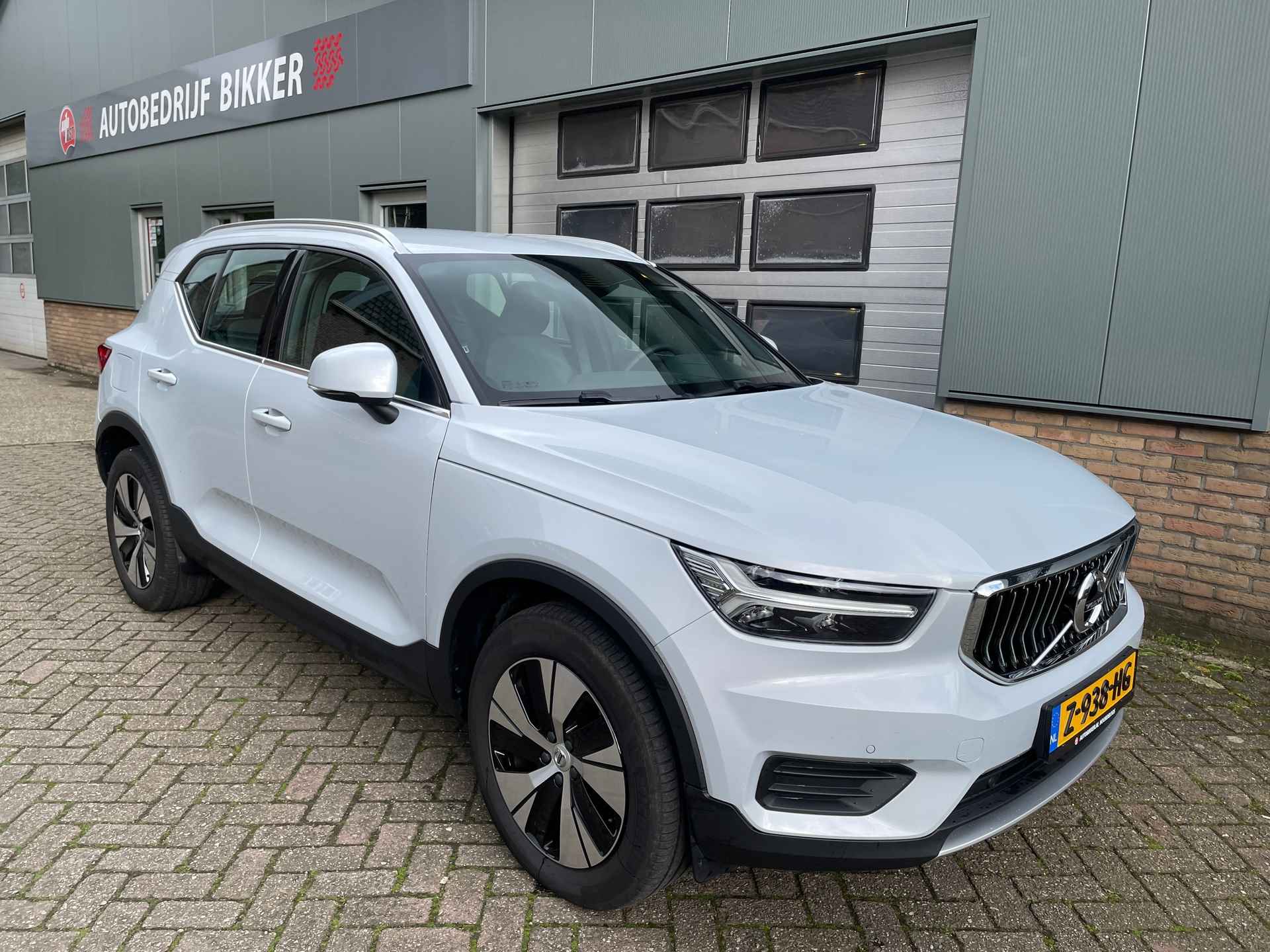 Volvo XC40 1.5 T5 Recharge Inscription Expression - 5/18