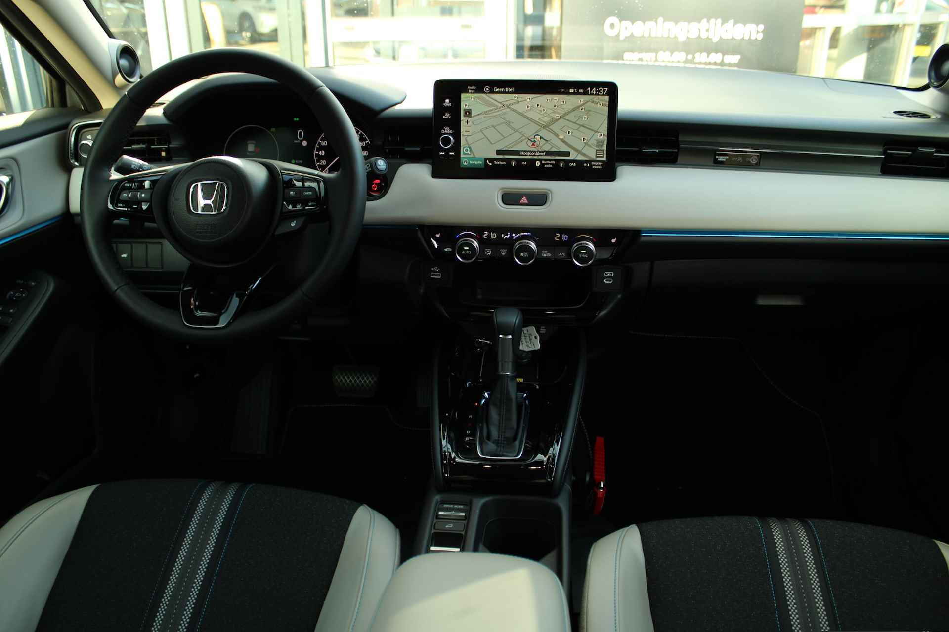 HONDA HR-V 1.5 e:HEV Hybrid 131pk Automaat Advance Style Premium Audio Draadloze Carplay - 5/37