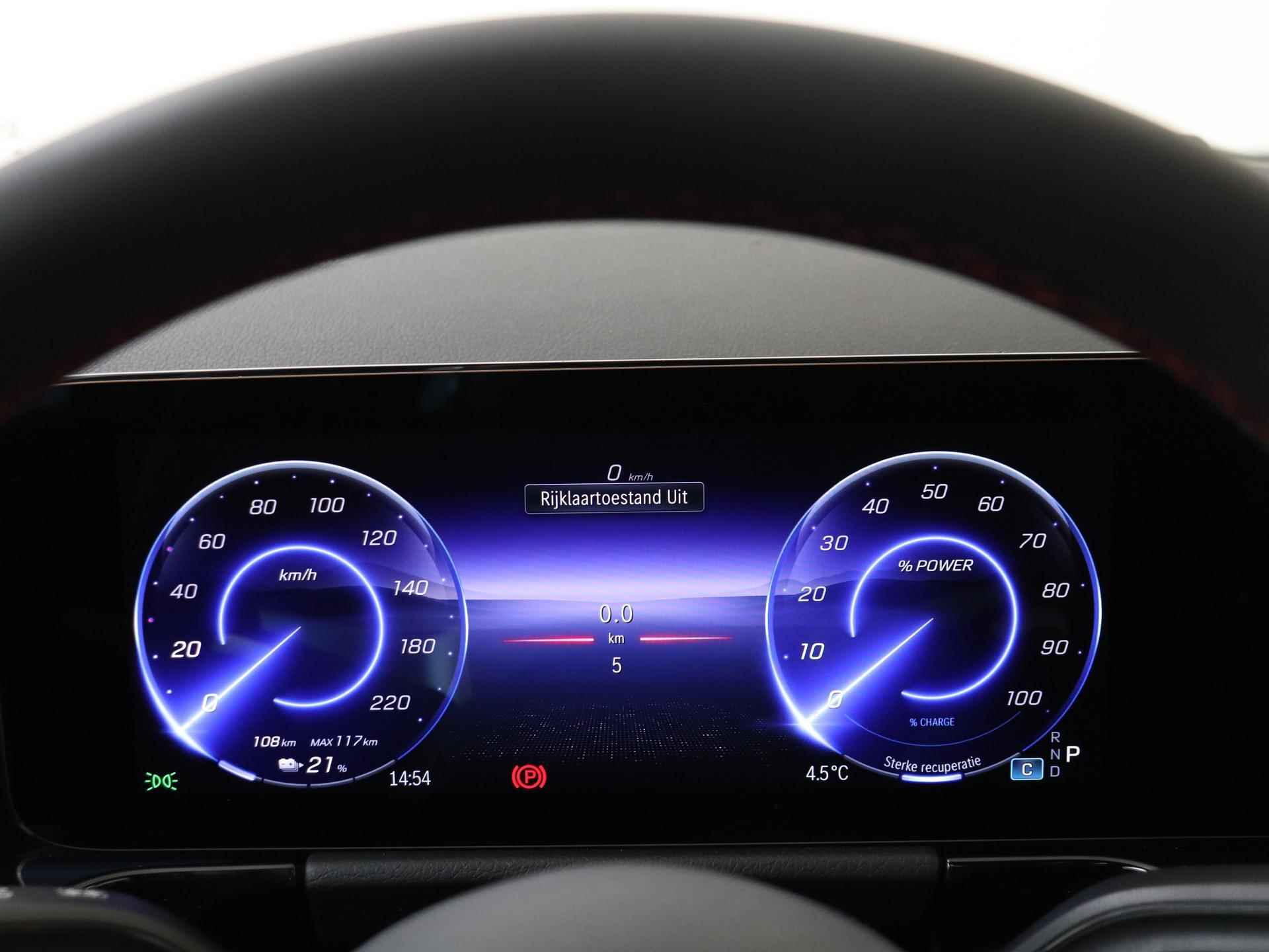 Mercedes-Benz EQA 250+ AMG Line 71 kWh Nightpakket - Panoramadak - Carplay - Achteruitrijcamera - Stoelverwarming - 12/35