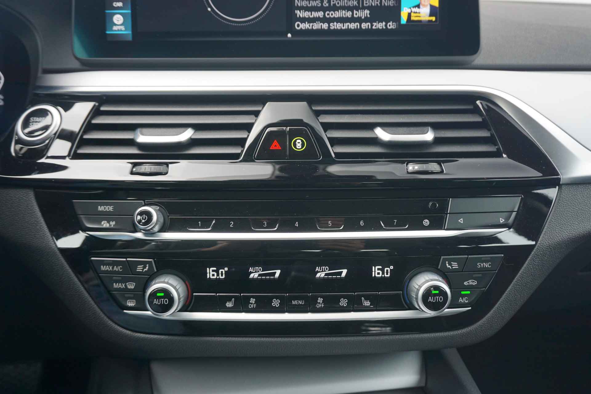BMW 5 Serie Touring 520e High Executive Comfortstoelen / Laserlight / Elektrische trekhaak - 18/24